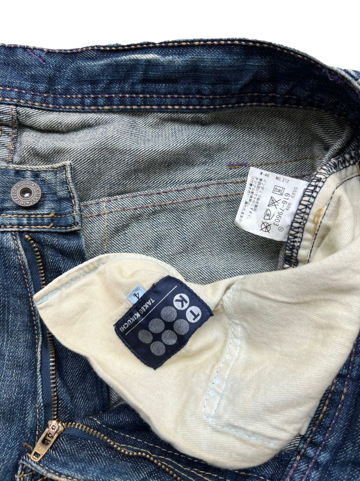 Takeo Kikuchi Takeo Kikuchi Boro Style Japanese Brand Denim Jeans 34x31 Size US 34 / EU 50 - 9 Thumbnail