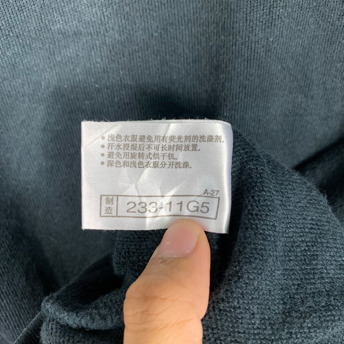 Mizuno MIZUNO Serious Performance Half Zip Sweatshirt #2661-C119 Size US L / EU 52-54 / 3 - 18 Thumbnail