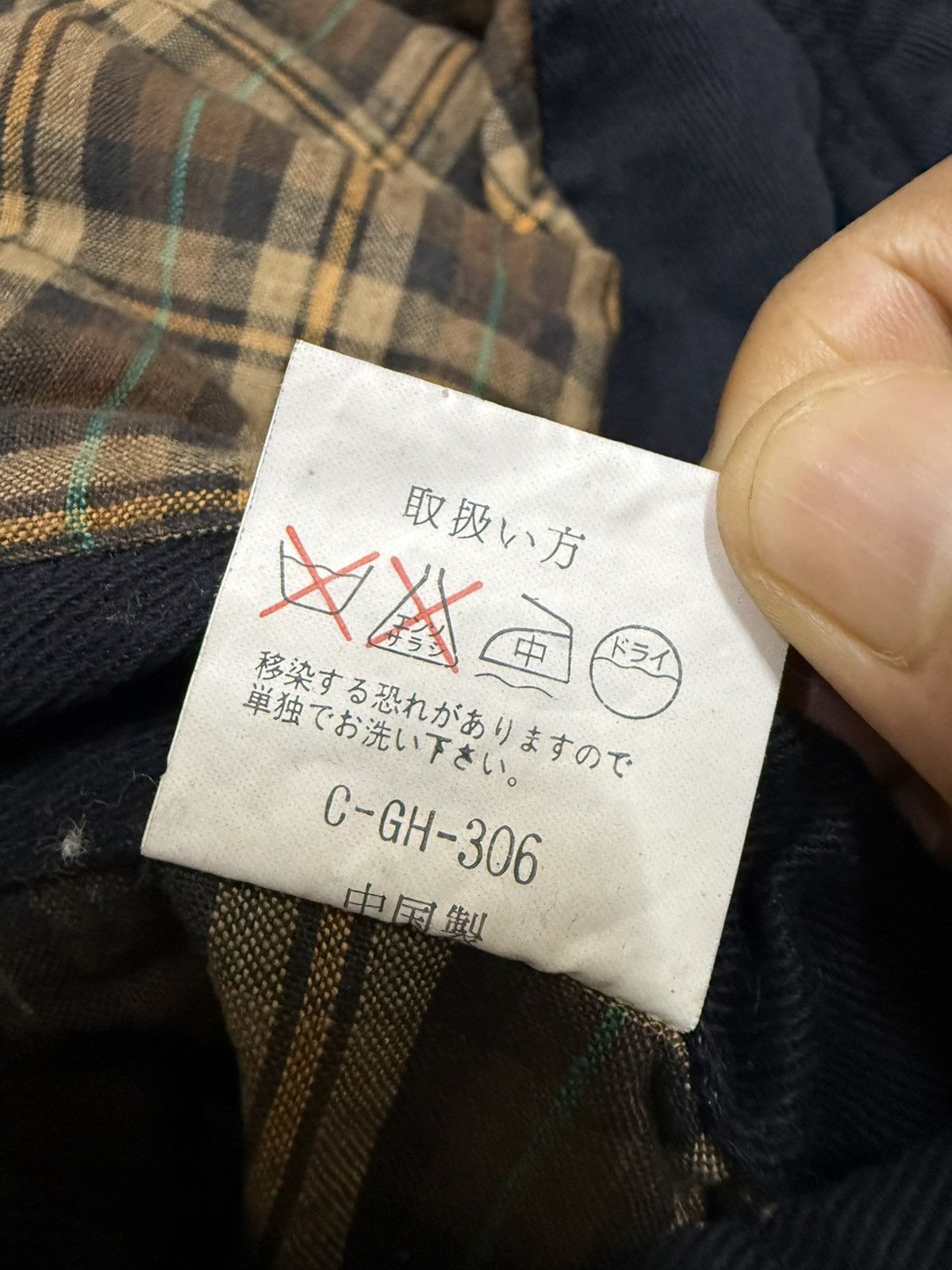Japanese Brand Vintage Basic And Informal barn workwear field Jacket Size US XL / EU 56 / 4 - 13 Thumbnail