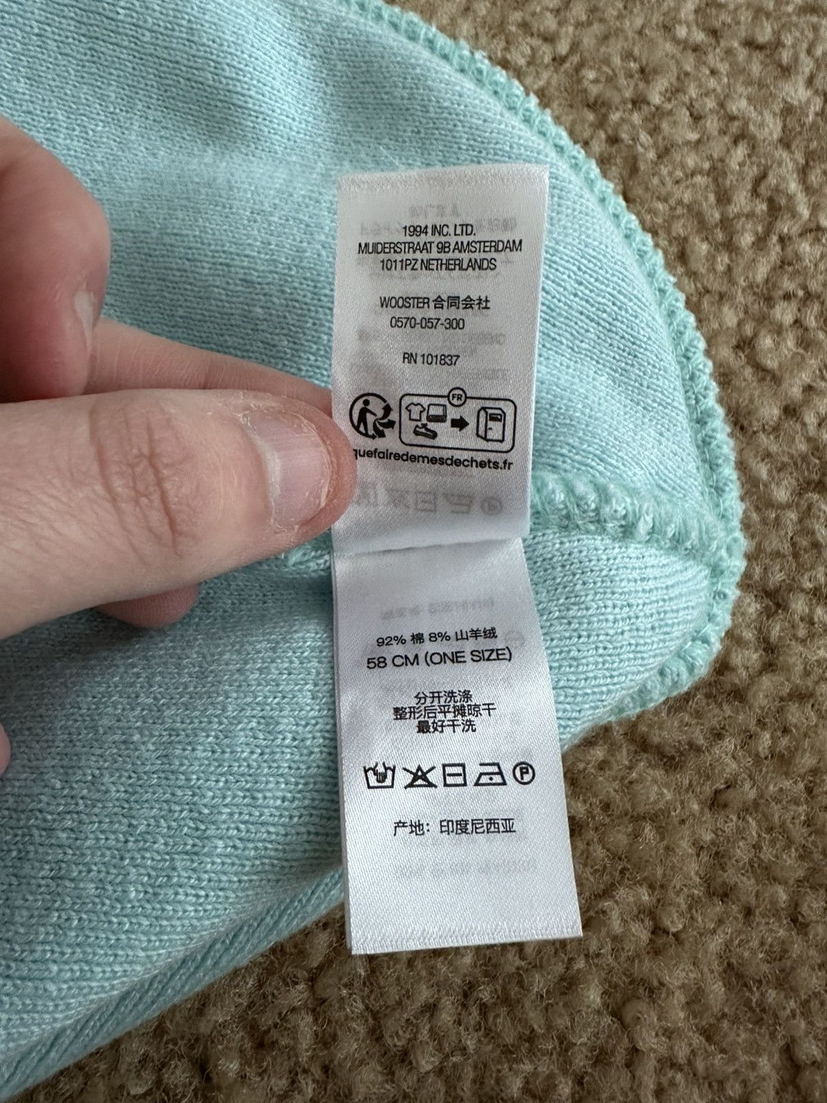 Supreme Supreme Big Logo Beanie Teal Size ONE SIZE - 7 Thumbnail