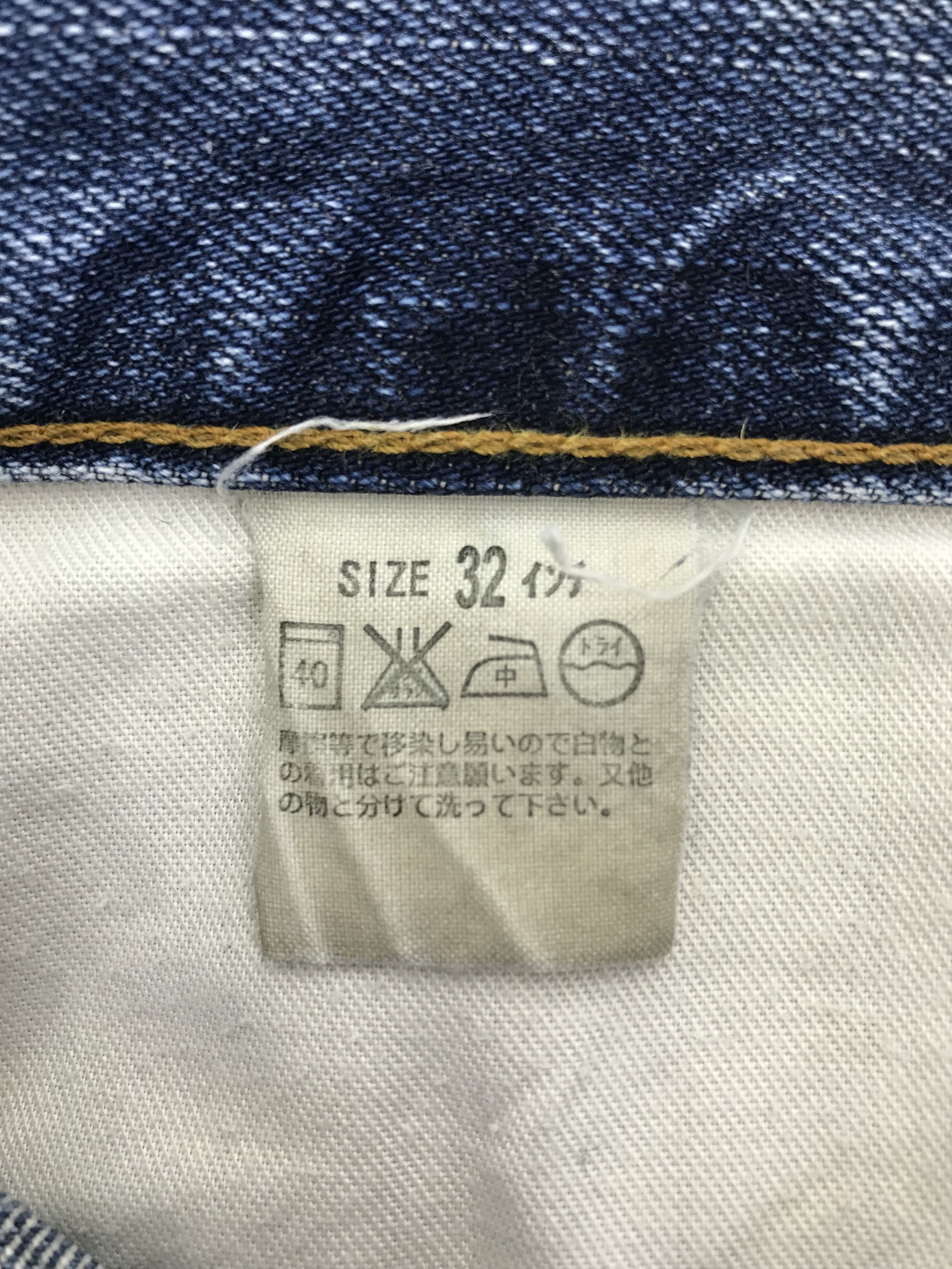 Levi's Vintage Levi's 517 Flare Jeans Distressed Denim Size US 32 / EU 48 - 12 Thumbnail