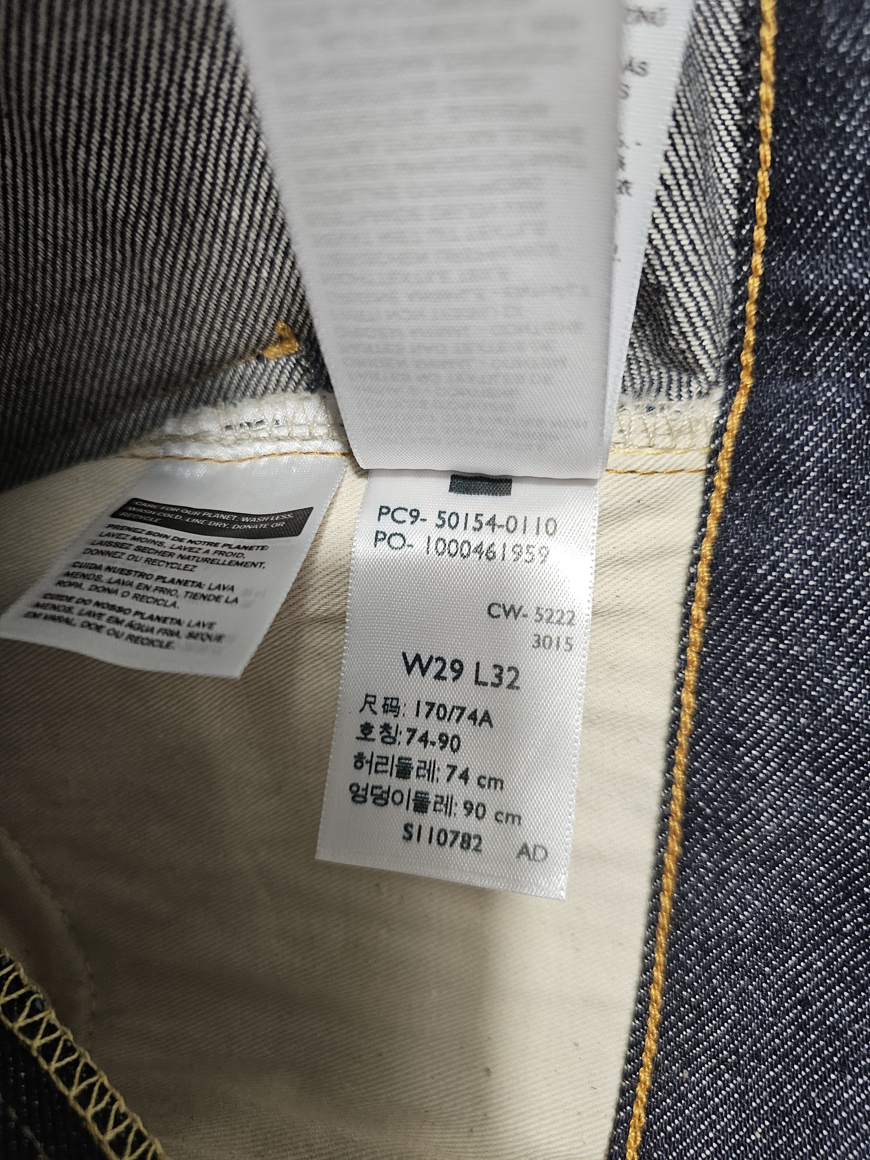Levi's Vintage Clothing NWT LVC Levi's Vintage Clothing 1954 501 Big E Made in Japan Size 29" - 12 Thumbnail