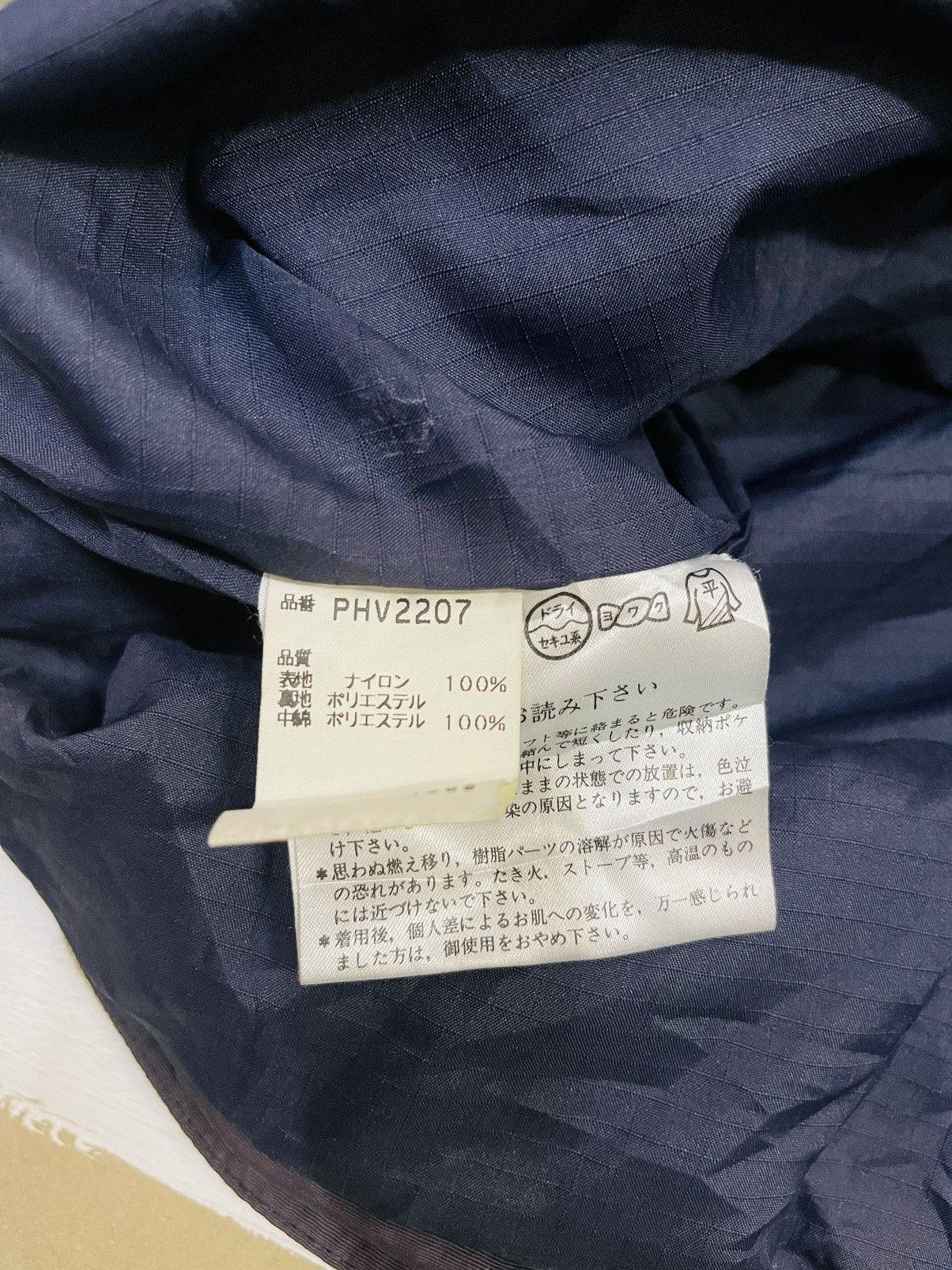 Phenix Phenix Half Zip Anorak Jacket (05) Size US XL / EU 56 / 4 - 5 Thumbnail