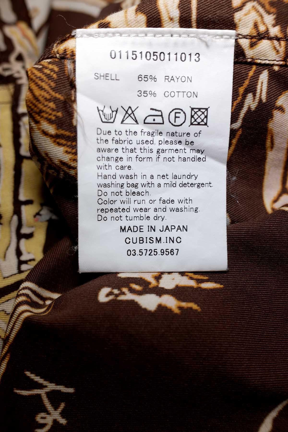 Visvim Duke shirt S/S15 Size US XL / EU 56 / 4 - 7 Thumbnail