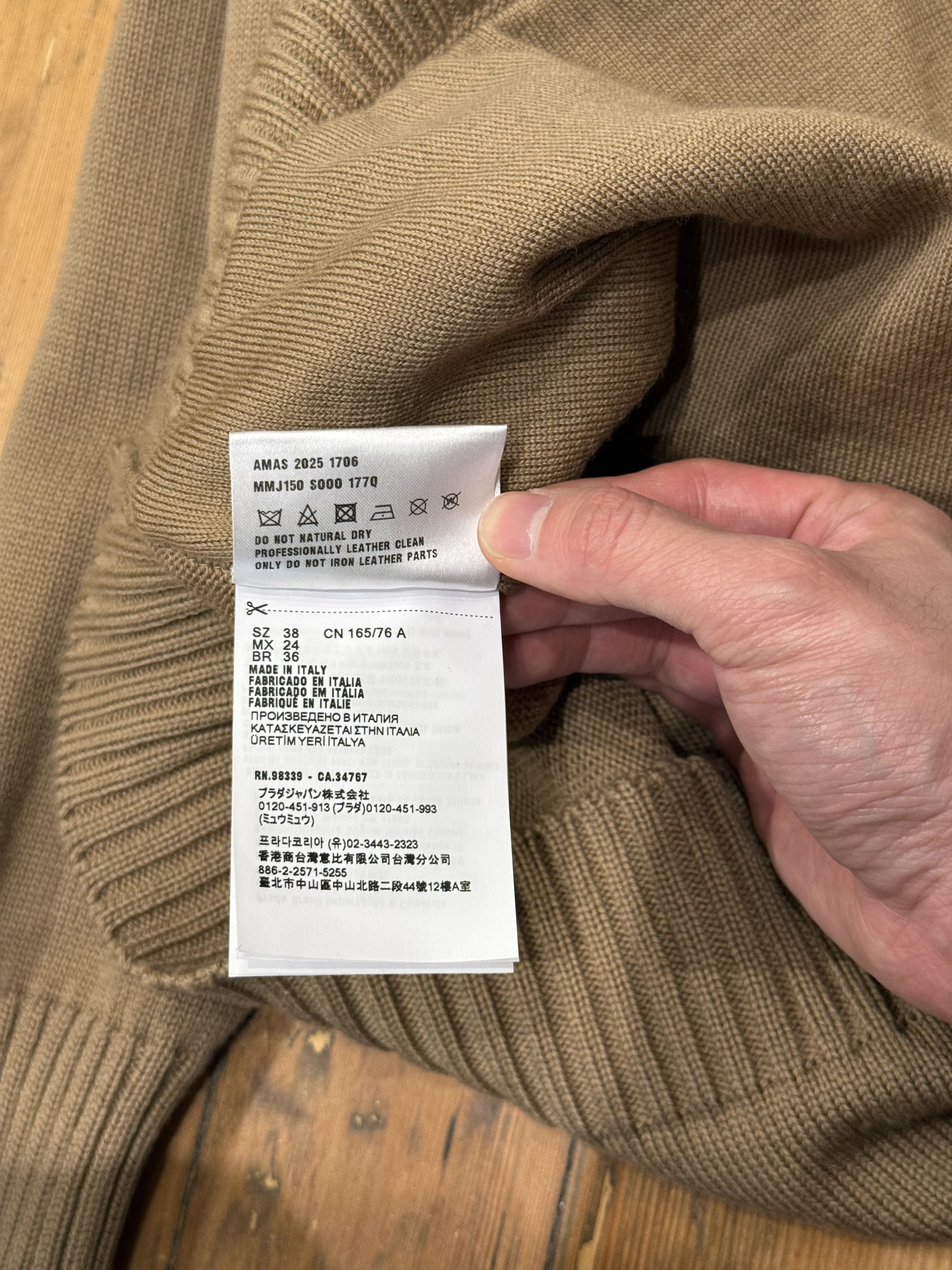 Miu Miu MIU MIU FW25 HIGH NECK SUEDE PANEL JACKET ‘BROWN’ Size US M / EU 48-50 / 2 - 7 Thumbnail