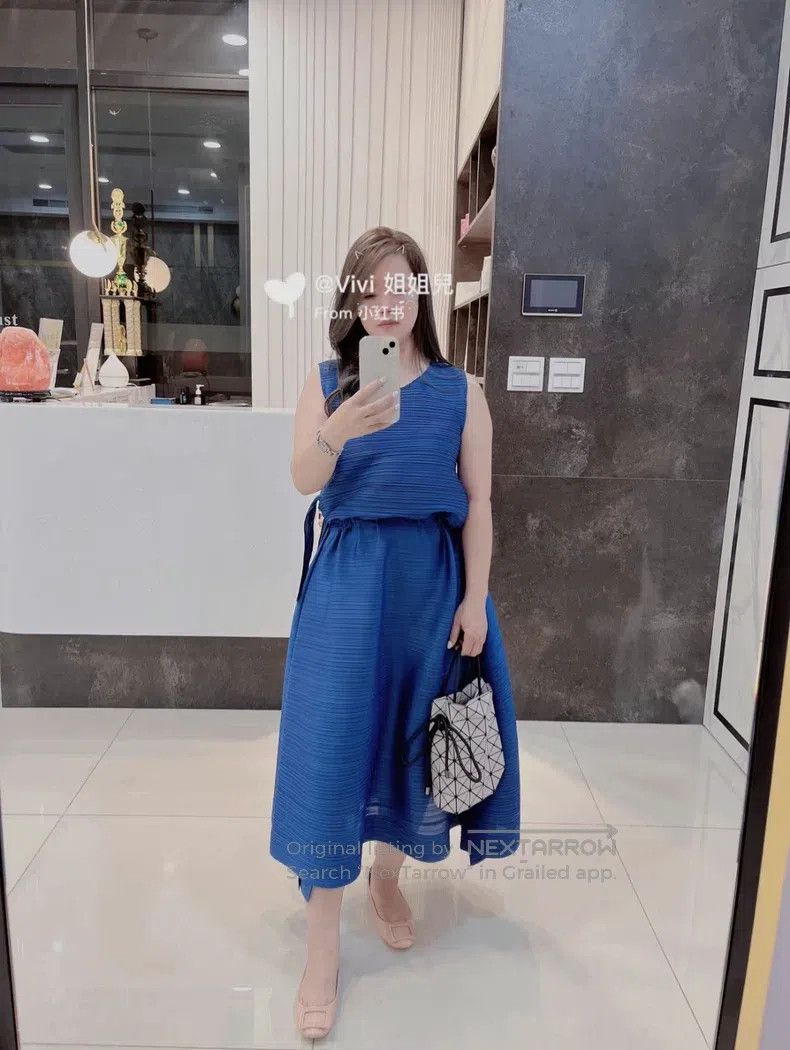 Issey Miyake Issey Miyake Royal Blue Horizontal Striped Dress Size XXL / US 16-18 / IT 52-54 - 1 Thumbnail