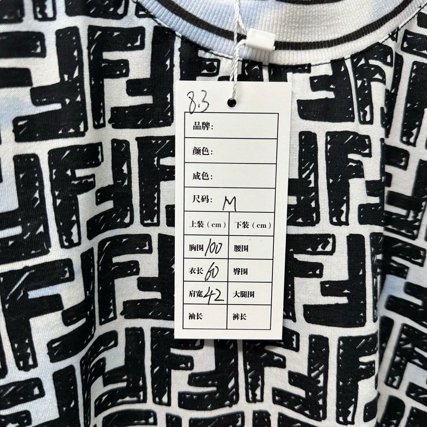 Fendi Fendi Tie-Dye FF Print Short-Sleeve Size US M / EU 48-50 / 2 - 5 Thumbnail
