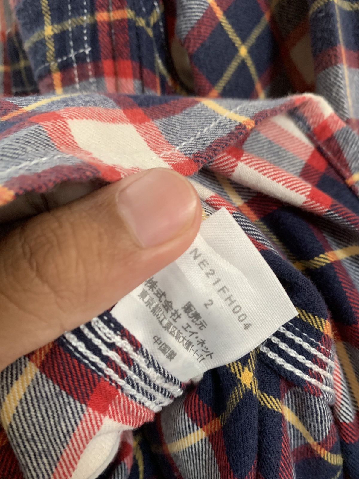 Issey Miyake Rare Net-Net by Issey Miyake Patchwork Shirt Size US L / EU 52-54 / 3 - 10 Thumbnail