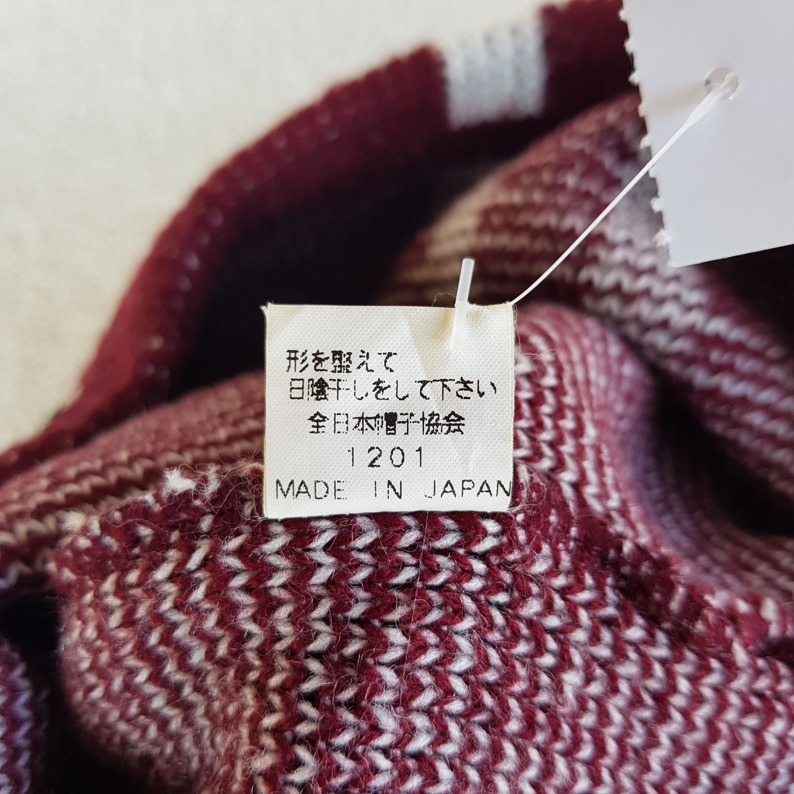 Japanese Brand Vintage Japanese UN Beanie Homeless Snow Caps Ski Hats Size ONE SIZE - 7 Thumbnail
