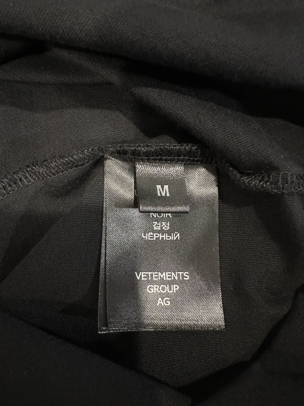 Vetements Vetements One in a Million Shirt Size US M / EU 48-50 / 2 - 6 Thumbnail