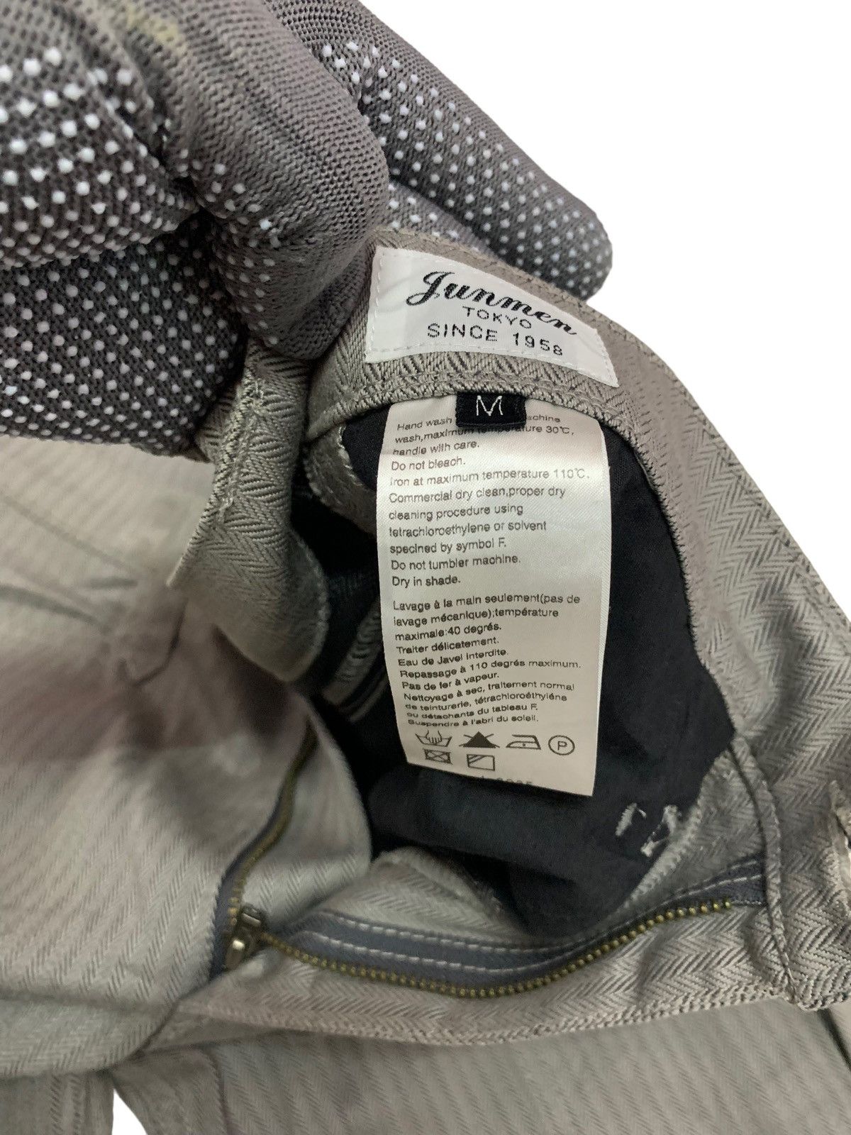 Designer × Japanese Brand JUNMEN JAPANESE BRAND CARGO PANT Size US 32 / EU 48 - 10 Thumbnail