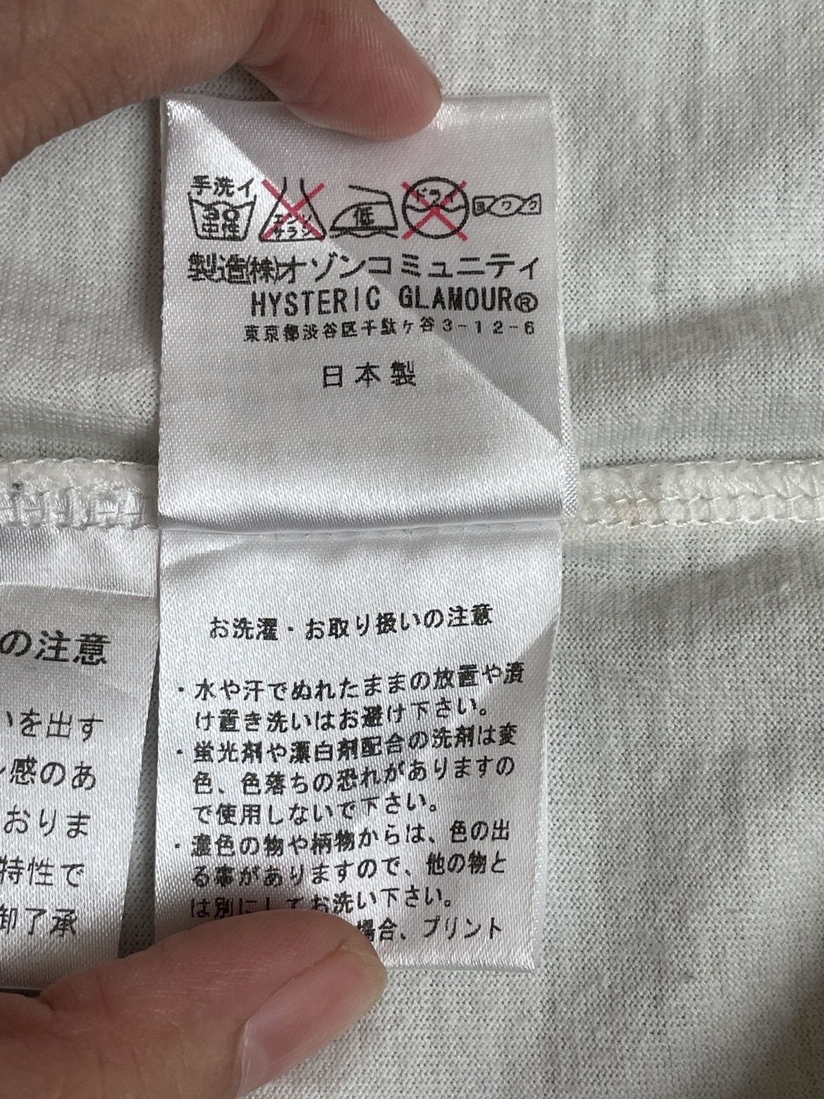 Hysteric Glamour Vintage Japanese Brand Hysteric Glamour T-shirt 2000s Size US M / EU 48-50 / 2 - 12 Thumbnail