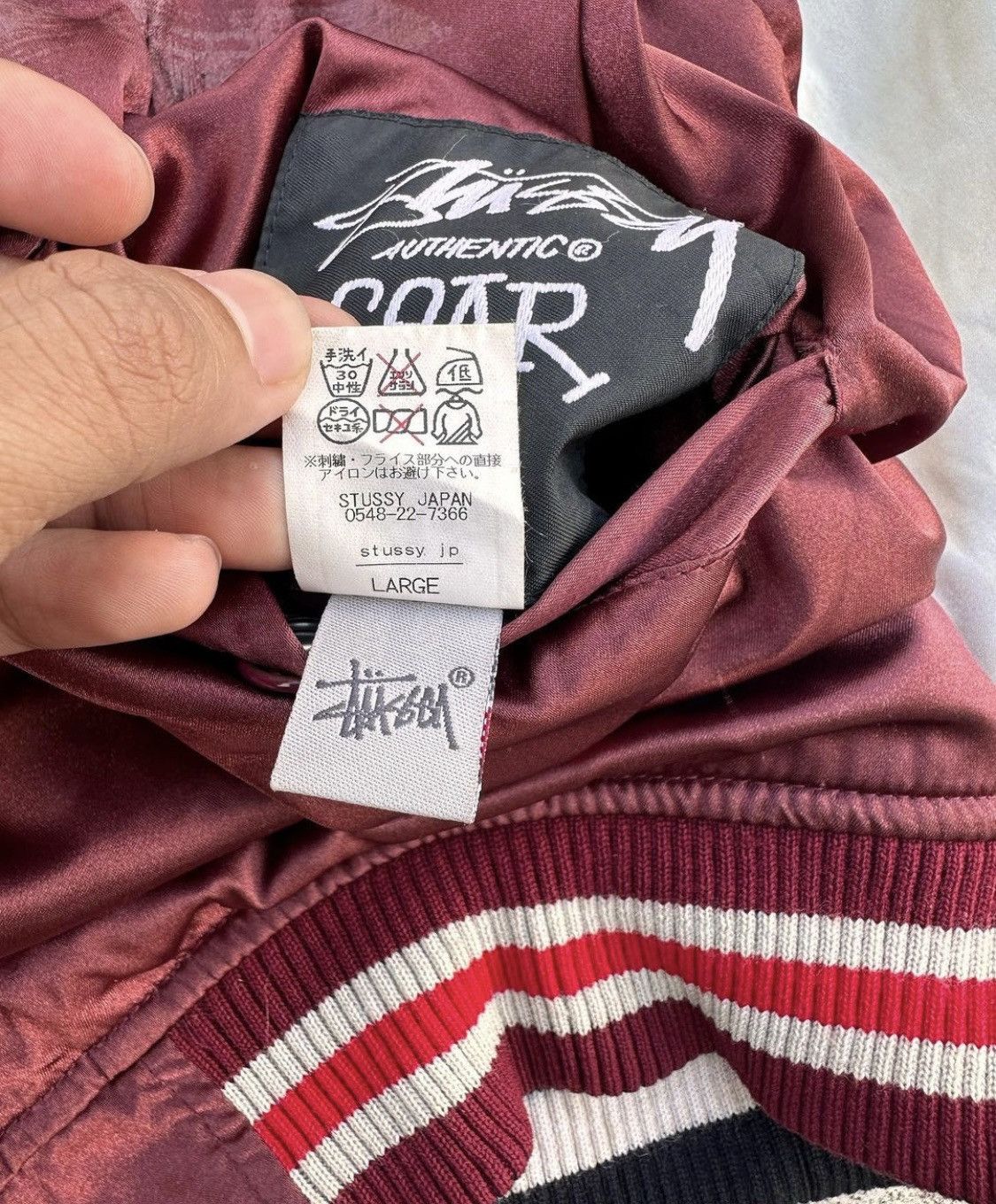 ジャケット・アウター STUSSY 07AW LEO DRAGON Souvenir Jacket ジャケット・アウター STUSSY 07AW LEO DRAGON Souvenir Jacket