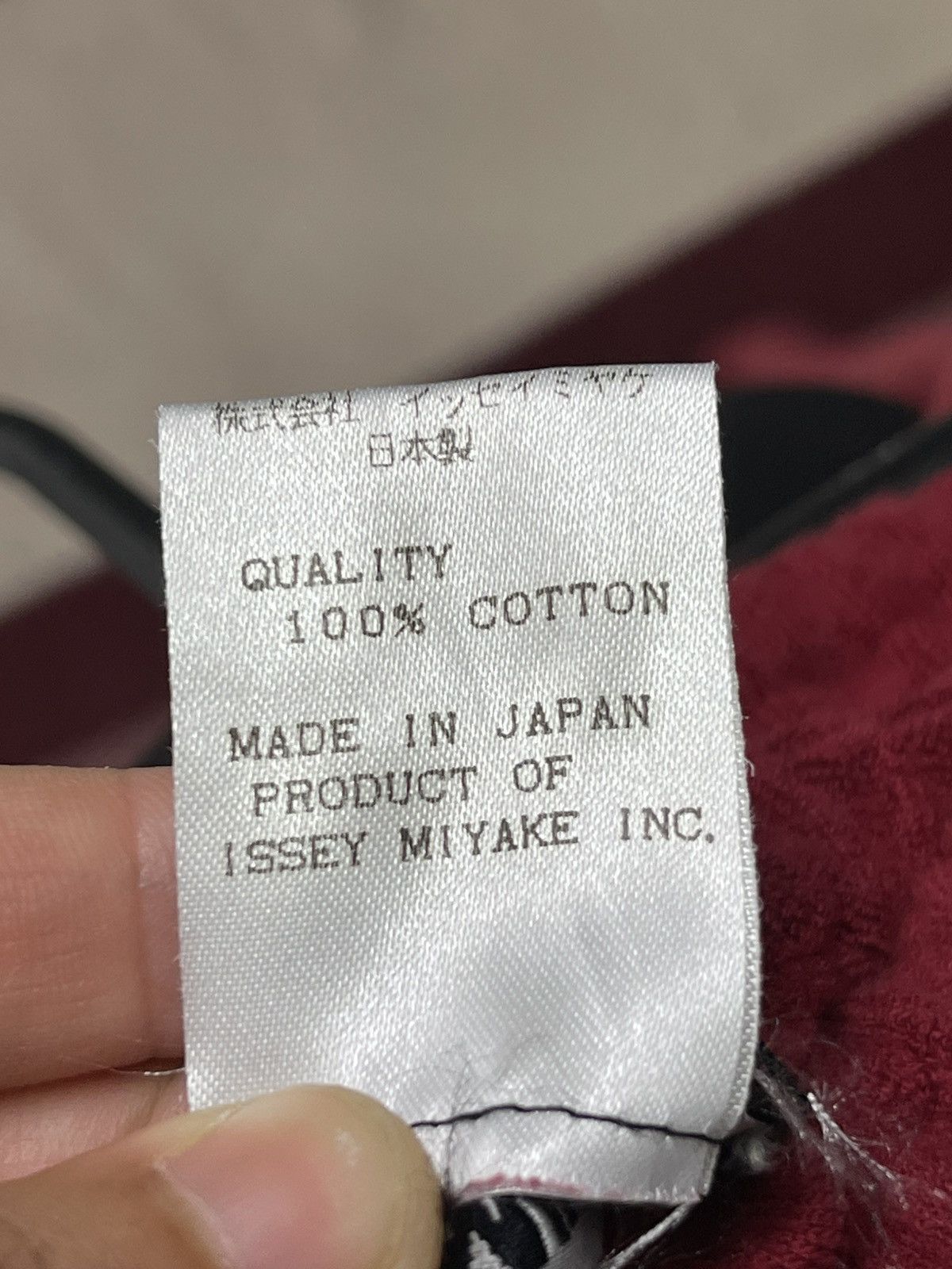Issey Miyake Issey Miyake Jogger Pant Size US 28 / EU 44 - 20 Thumbnail