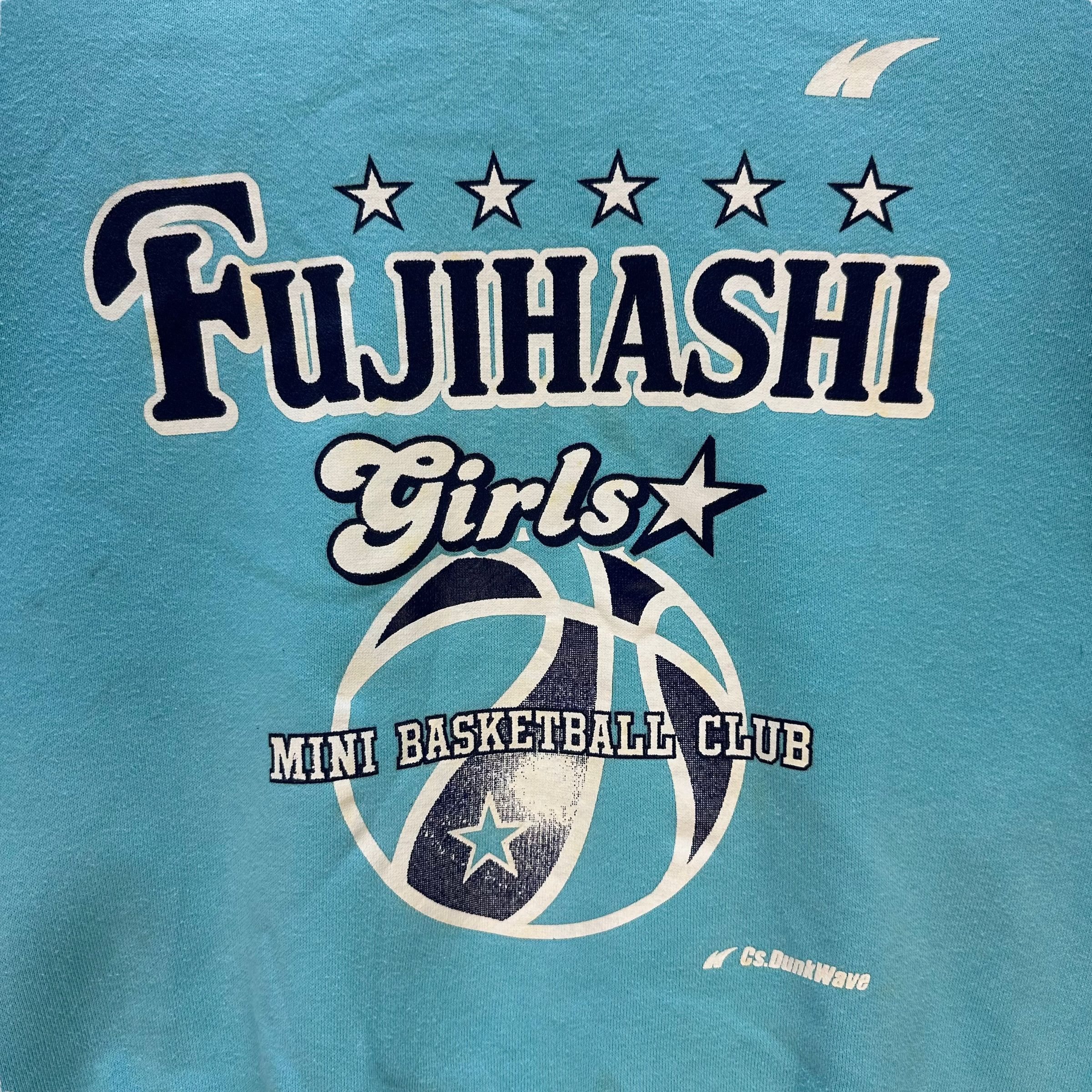 Japanese Brand FUJIHASHI GIRLS BASKETBALL CLUB SWEATSHIRT #8622-018 Size US M / EU 48-50 / 2 - 3 Thumbnail