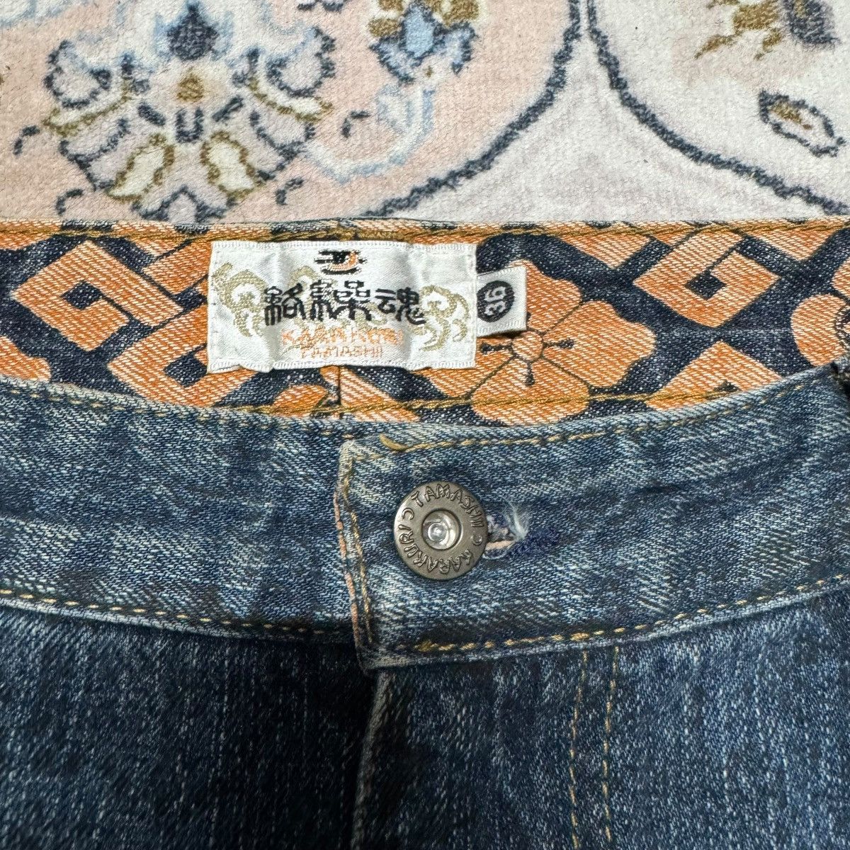 Karakuri Tamashii Vintage Karakuri Tamashii Denim Embroidery Dragon Snake Skin Size US 36 / EU 52 - 6 Thumbnail