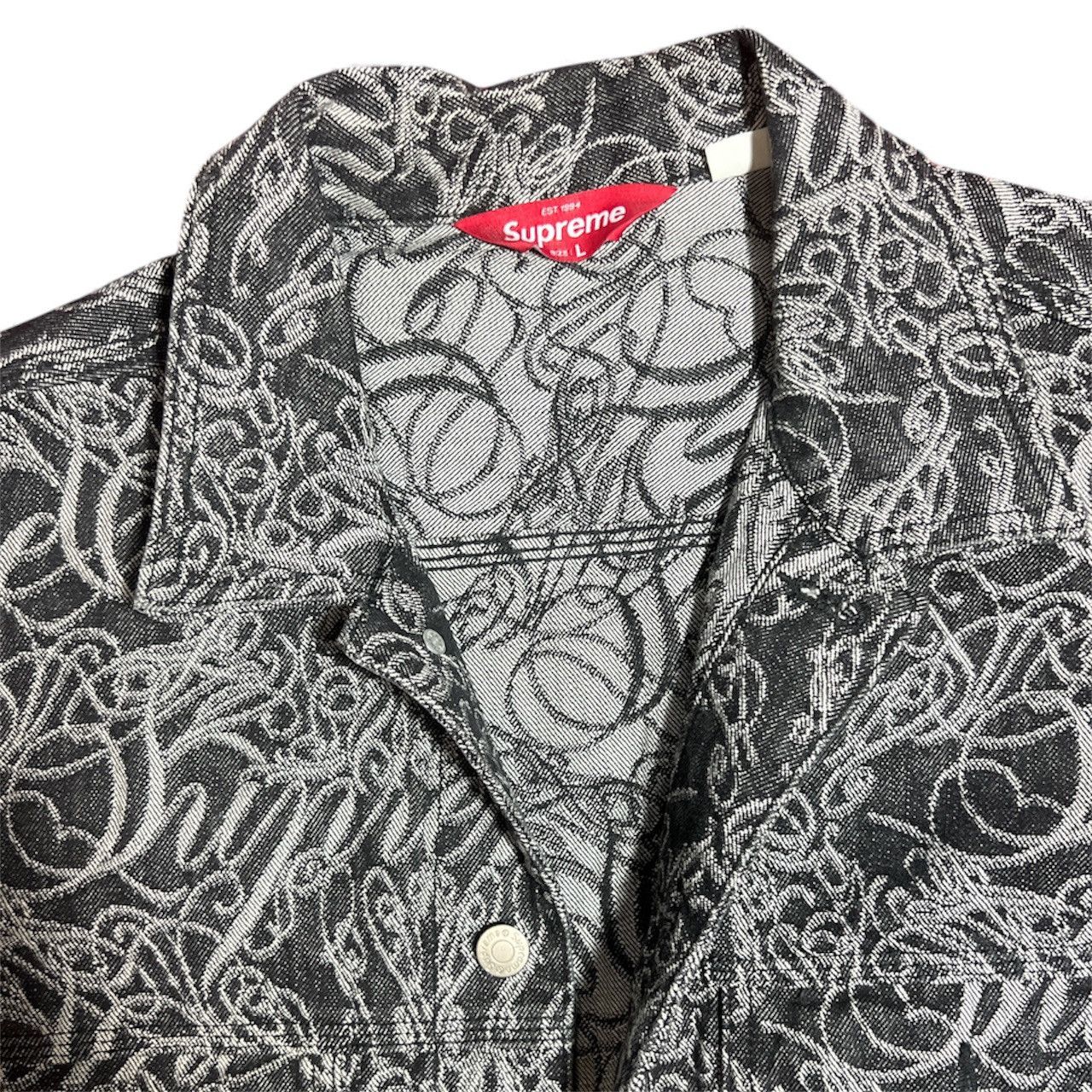 Supreme Supreme Jacquard Script Denim Trucker Jacket – FW22 – Size L Size US L / EU 52-54 / 3 - 5 Thumbnail