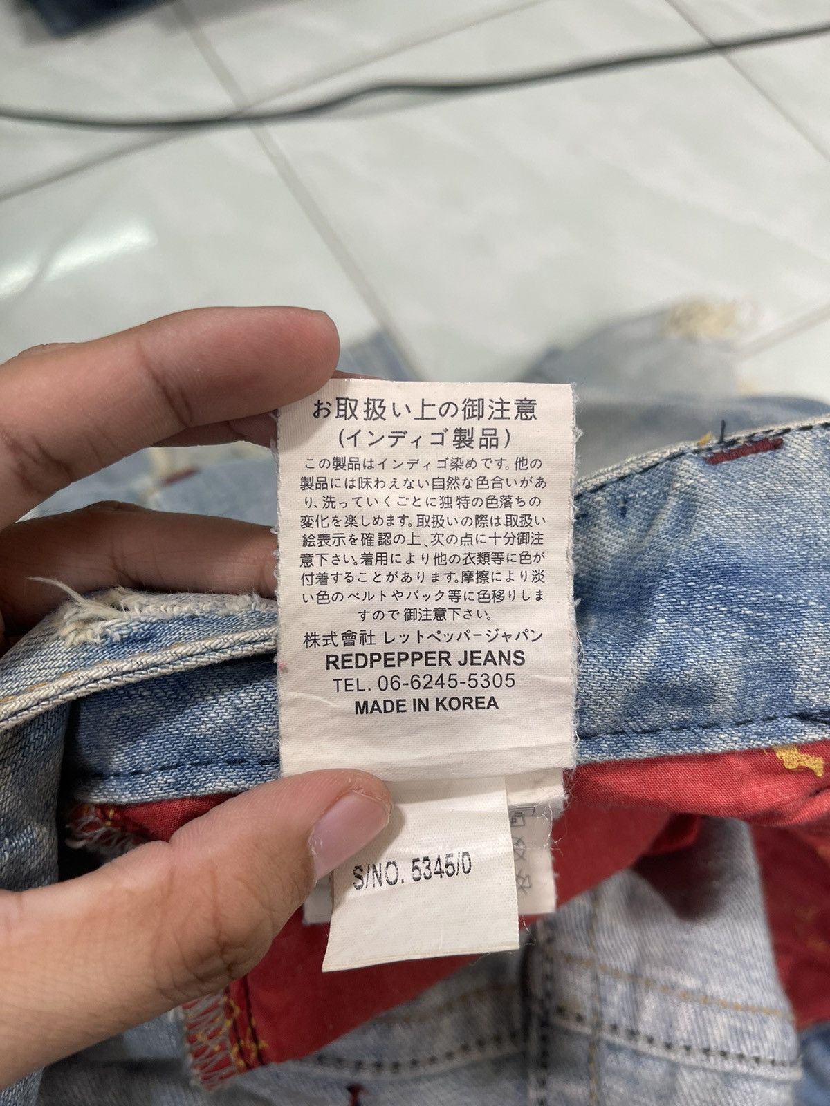 If Six Was Nine JAPANASE RED PAPER JAPAN&CO THRASHED SHORT PANTS JEANS Size US 31 - 18 Thumbnail