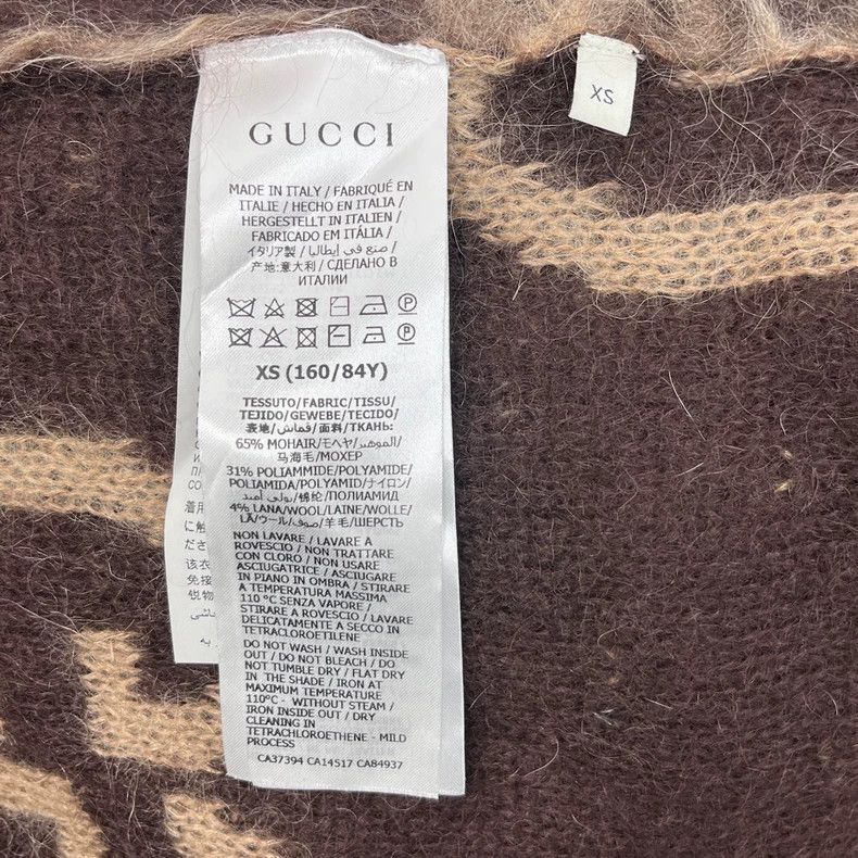 Gucci Gucci Coffee-colored big Glogo horsehair small V-neck sweat Size US XS / EU 42 / 0 - 6 Thumbnail