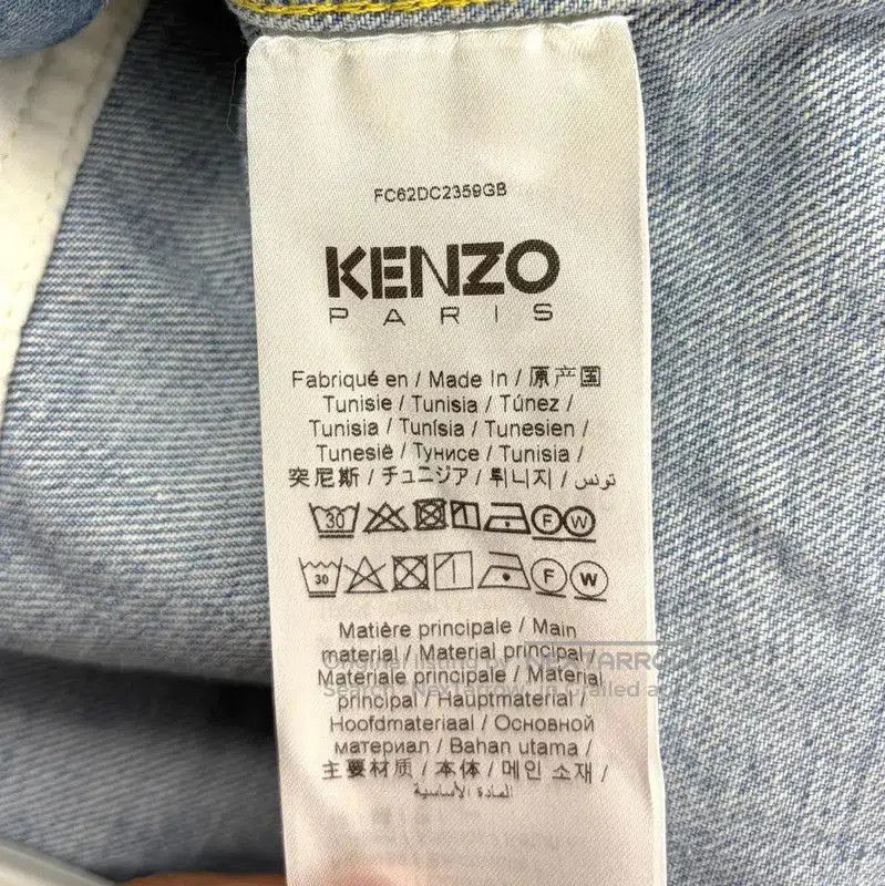 Kenzo KENZO Blue Long Sleeve Denim Shirt . Size S / US 4 / IT 40 - 4 Thumbnail