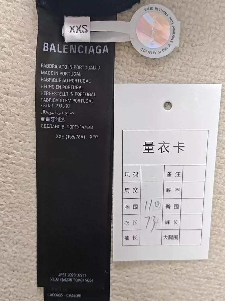 Balenciaga Balenciaga AiGen Short Sleeve T-Shirt Size US XXS / EU 40 - 6 Thumbnail