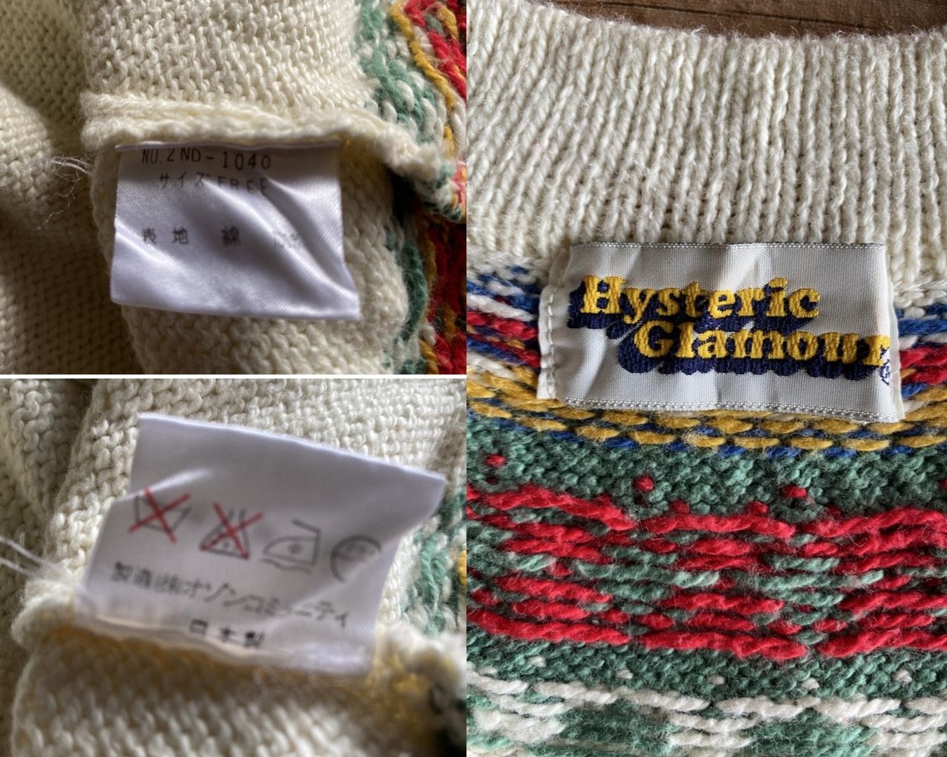 Hysteric Glamour × Japanese Brand Hysteric Glamour Knit Cardigan Rare Size S / US 4 / IT 40 - 8 Thumbnail