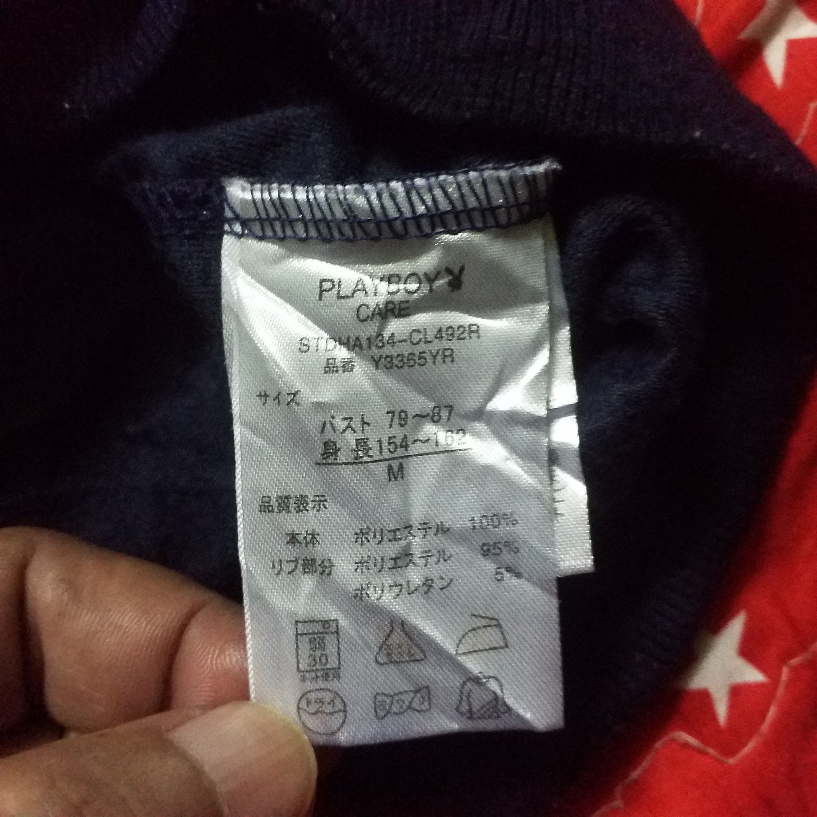 Playboy PLAYBOY HOODIE FULL ZIPPER Size M / US 6-8 / IT 42-44 - 7 Thumbnail
