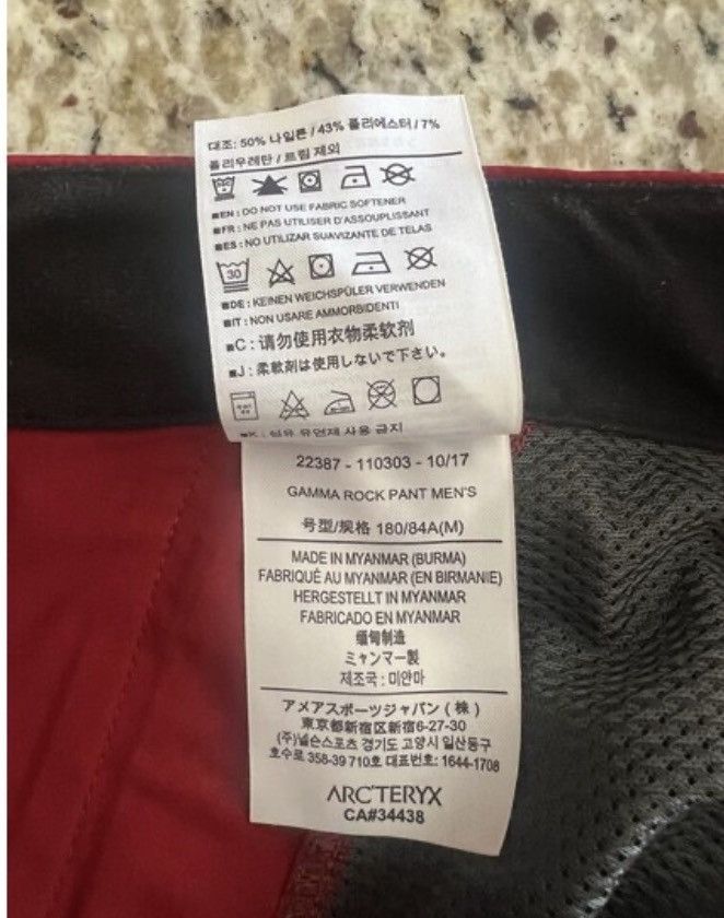 Arc'teryx Arc’teryx Gamma Rock Pants M Red 2017 Climbing Hiking Pants Size US 32 / EU 48 - 4 Thumbnail