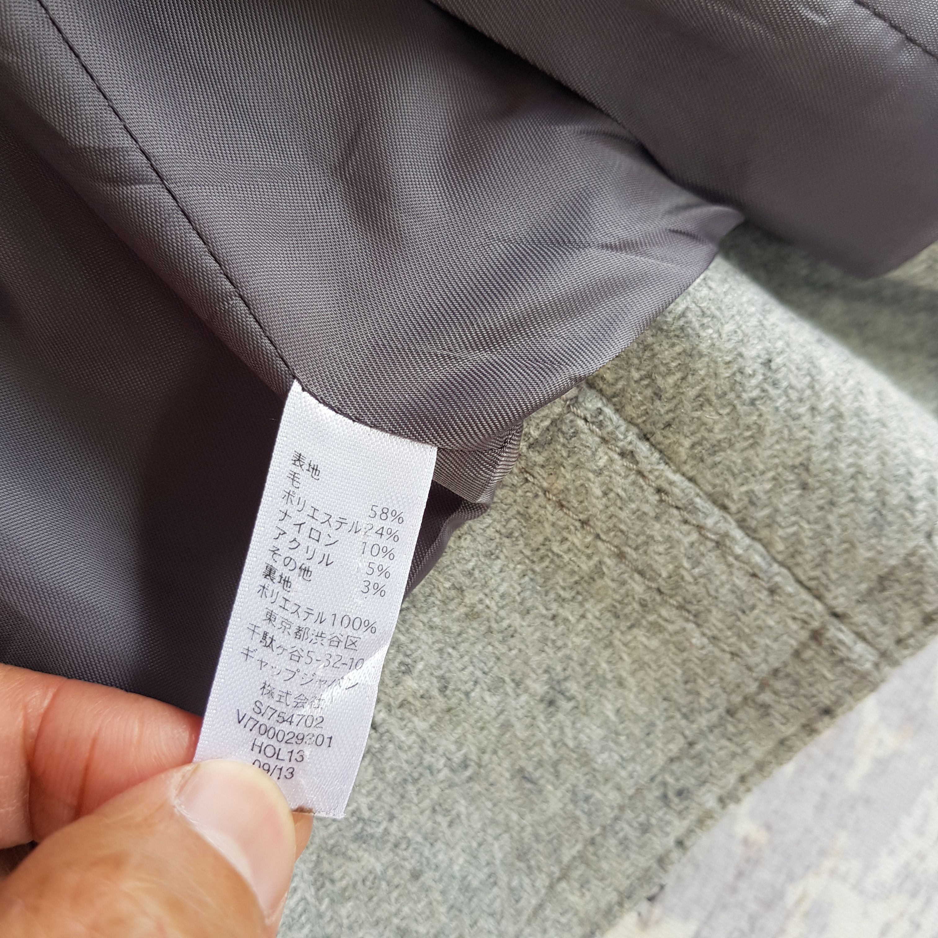 Seditionaries × Vintage Seditionaries Y2K GAP Punk Jacket GAP Wool Jackets Size XS / US 0-2 / IT 36-38 - 8 Thumbnail