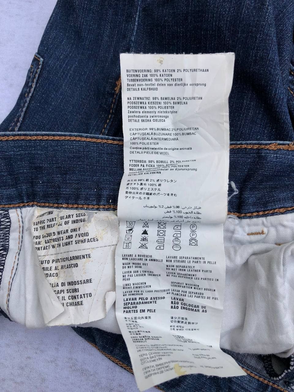 Prada Prada Milano Jeans Size US 31 - 8 Thumbnail