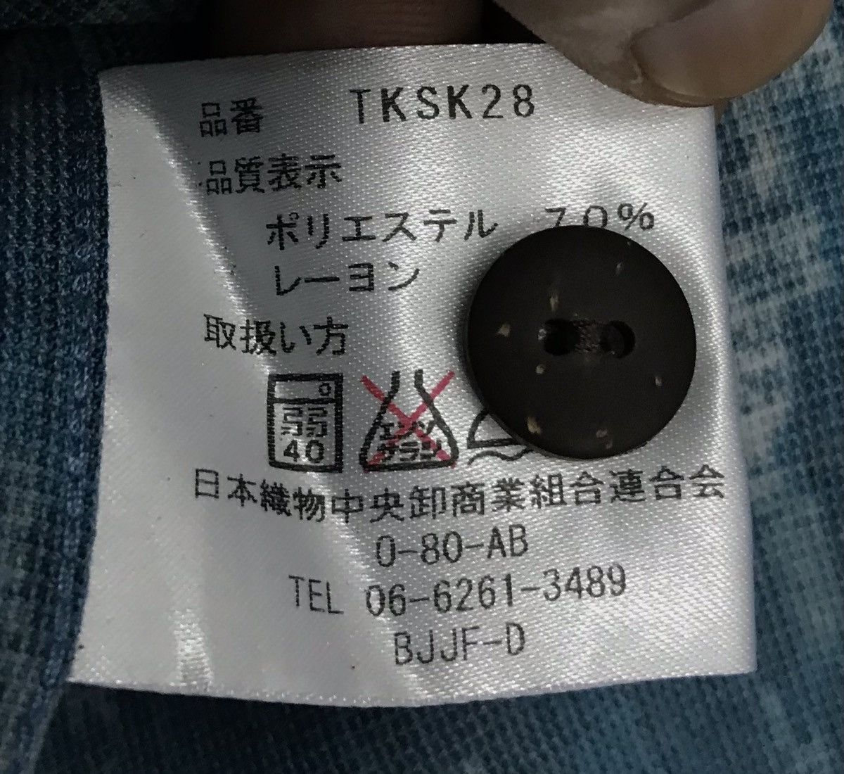 Kansai Yamamoto × Vintage Vintage Sissy by Kansai Yamamoto Shirt Button Up Size US M / EU 48-50 / 2 - 10 Thumbnail