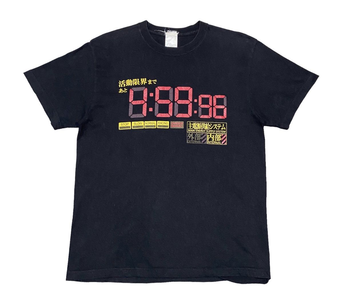 Anime × Vintage VINTAGE EVANGELION TIMER ANIME COSPA T SHIRT Size US L / EU 52-54 / 3 - 1 Thumbnail