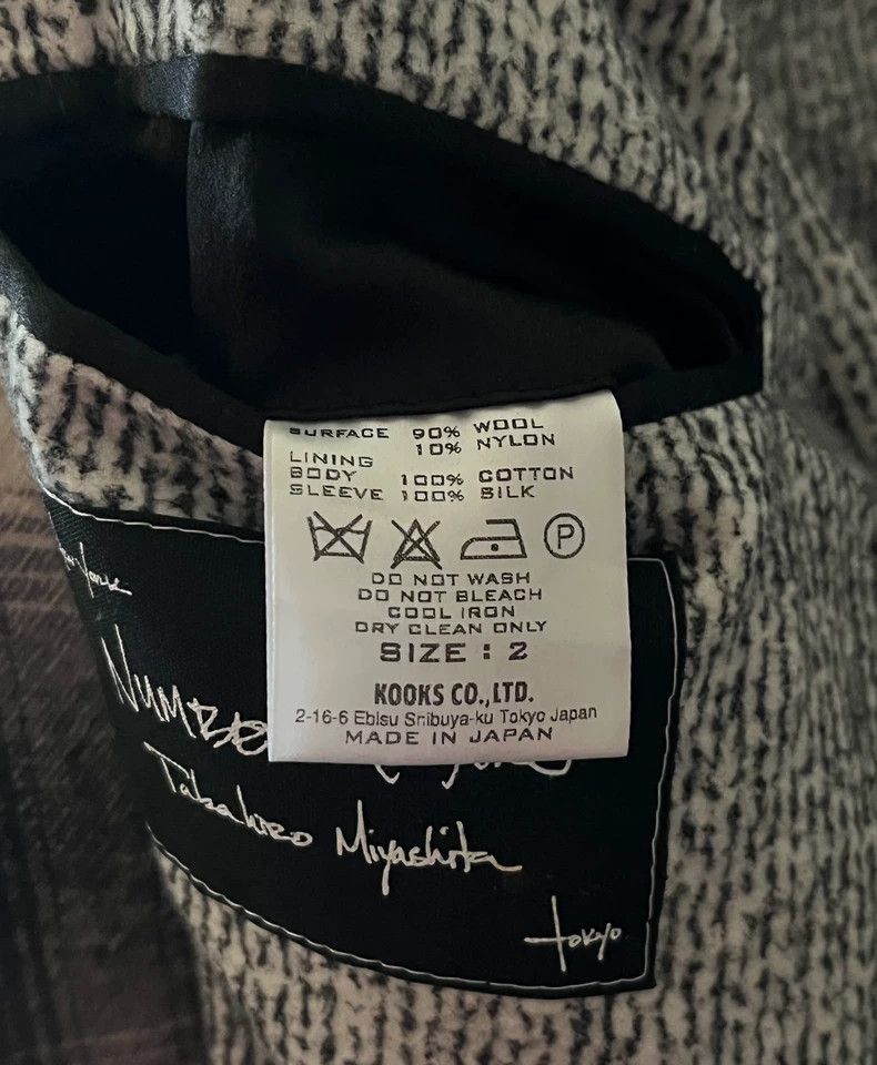 Number (N)ine Number (N)ine07AW jacket 2503-Nextarrow Size US M / EU 48-50 / 2 - 5 Thumbnail
