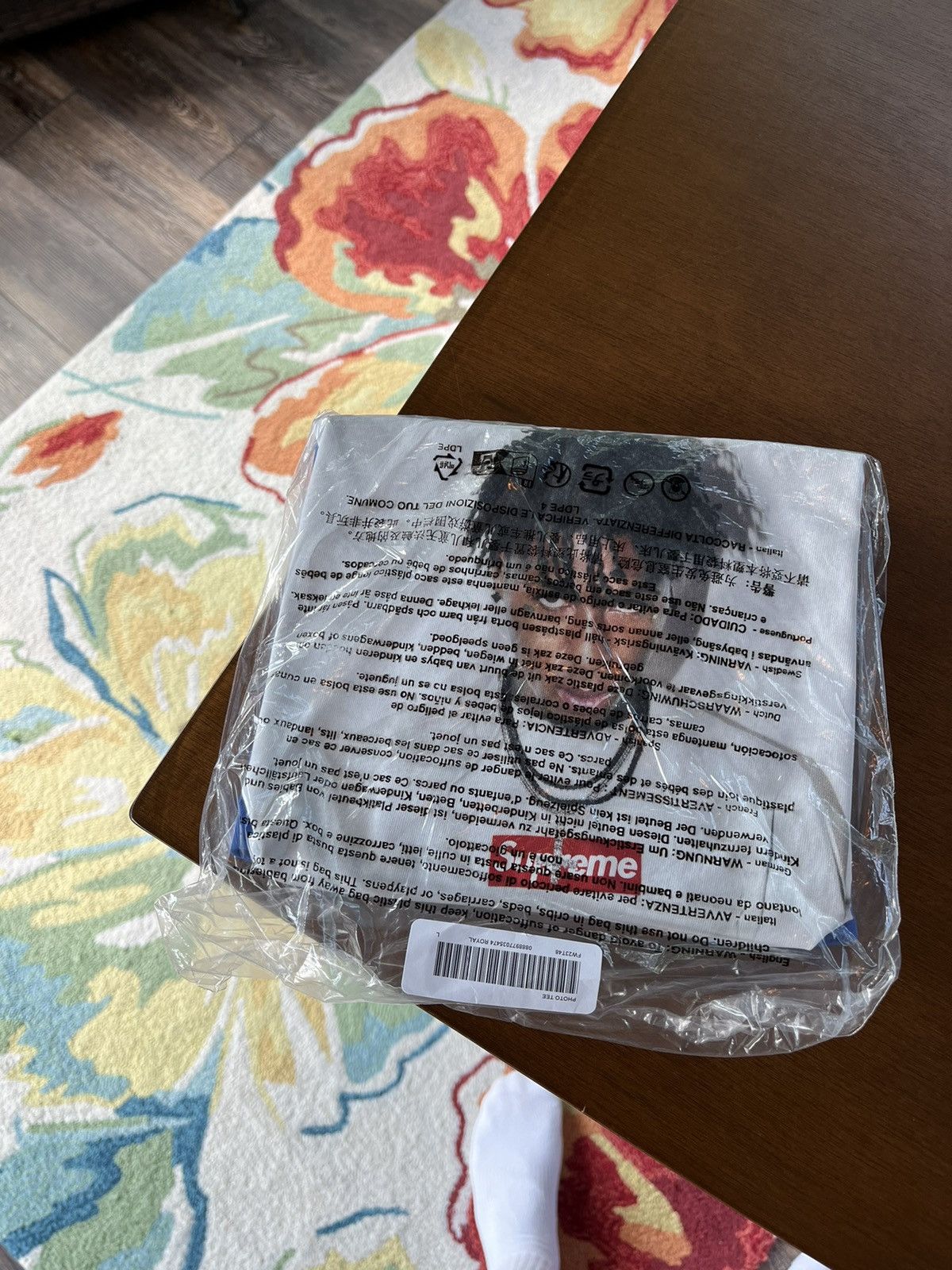 Supreme Supreme NBA Youngboy Tee FW23 Khaki | Grailed 