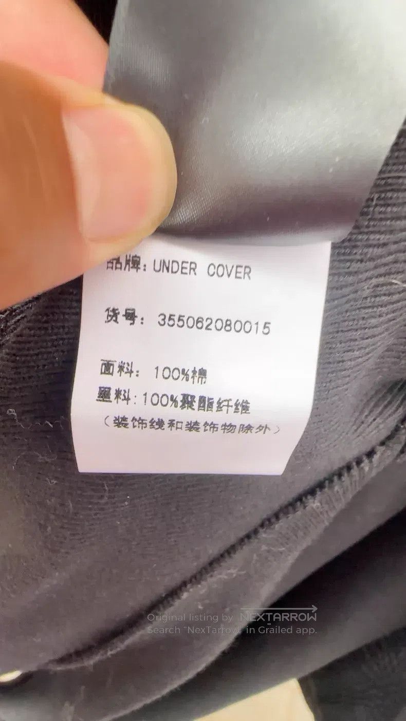 Undercover Undercover Black irregular deconstructed jacket Size US S / EU 44-46 / 1 - 8 Thumbnail