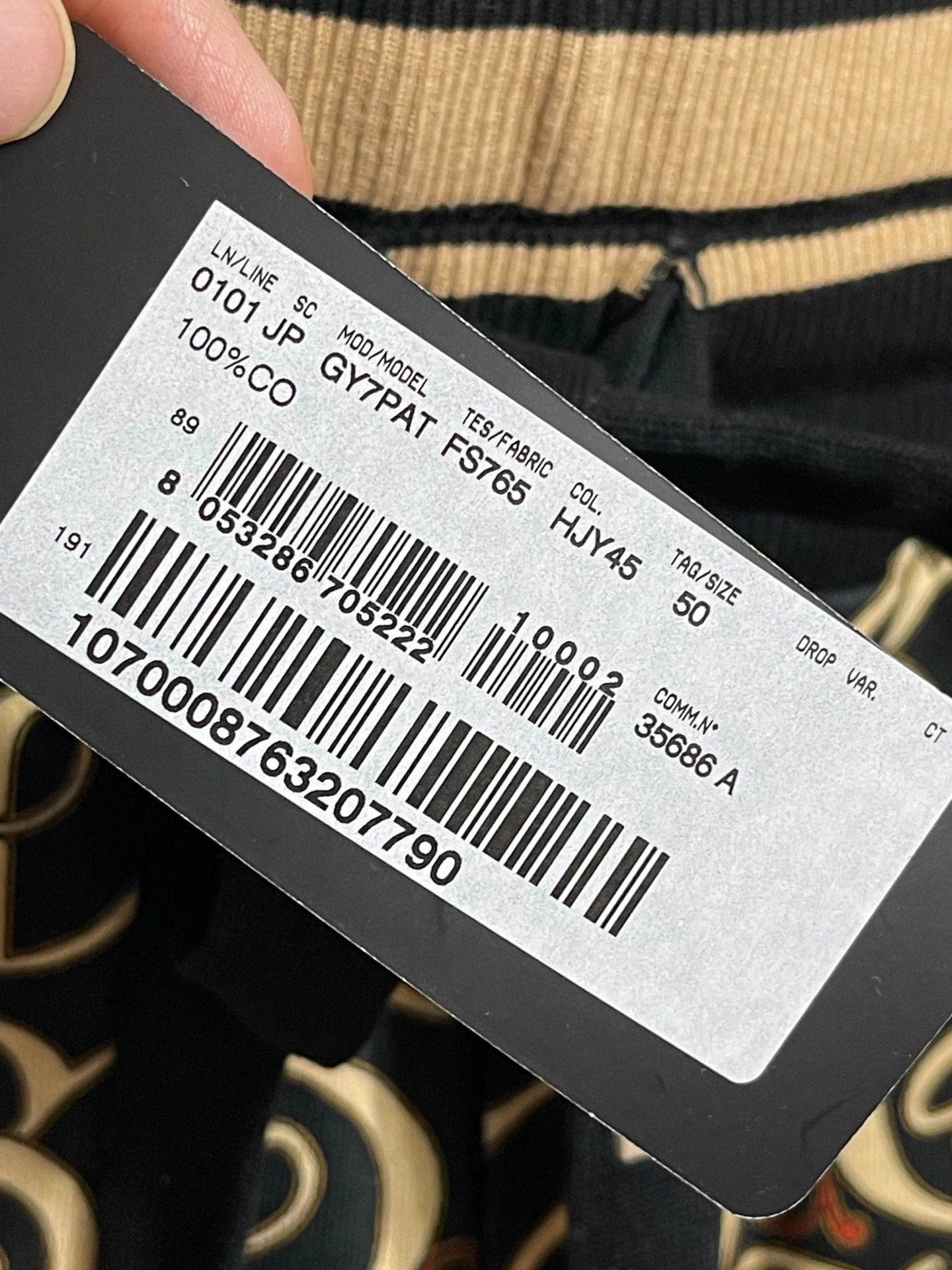 Dolce & Gabbana Multi Pattern Drawstring Casual Pants Size 34 Size US 34 / EU 50 - 8 Thumbnail