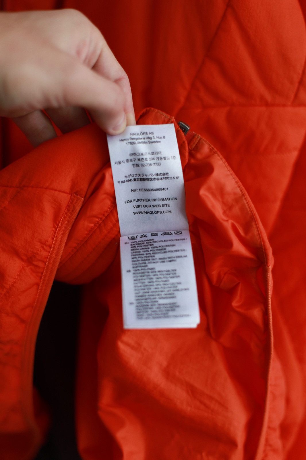 Haglofs Haglofs Pallas Jacket Mens Size US XL / EU 56 / 4 - 14 Thumbnail