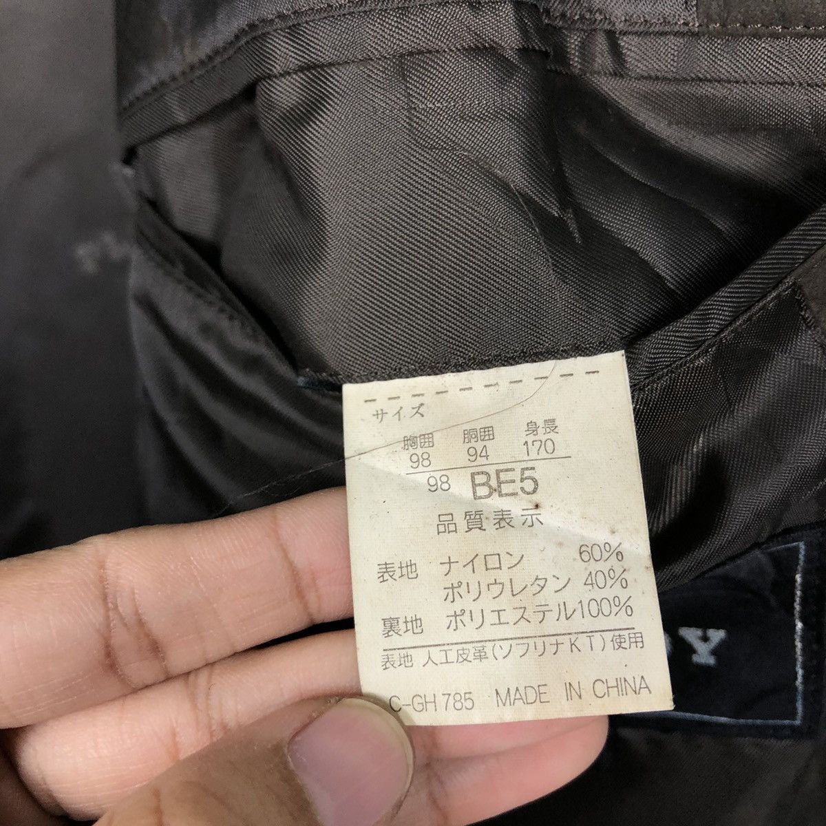 Japanese Brand 📌Vintage Coats Jackets Playboy Sport Double Breast Size US M / EU 48-50 / 2 - 19 Thumbnail
