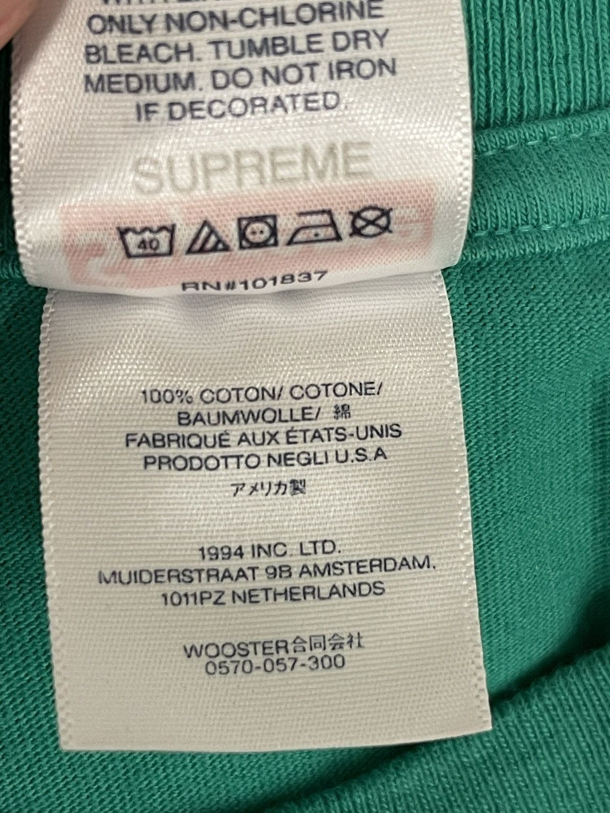 Supreme Supreme Trash Tee Size M Color Green 🟢 Size US M / EU 48-50 / 2 - 4 Thumbnail