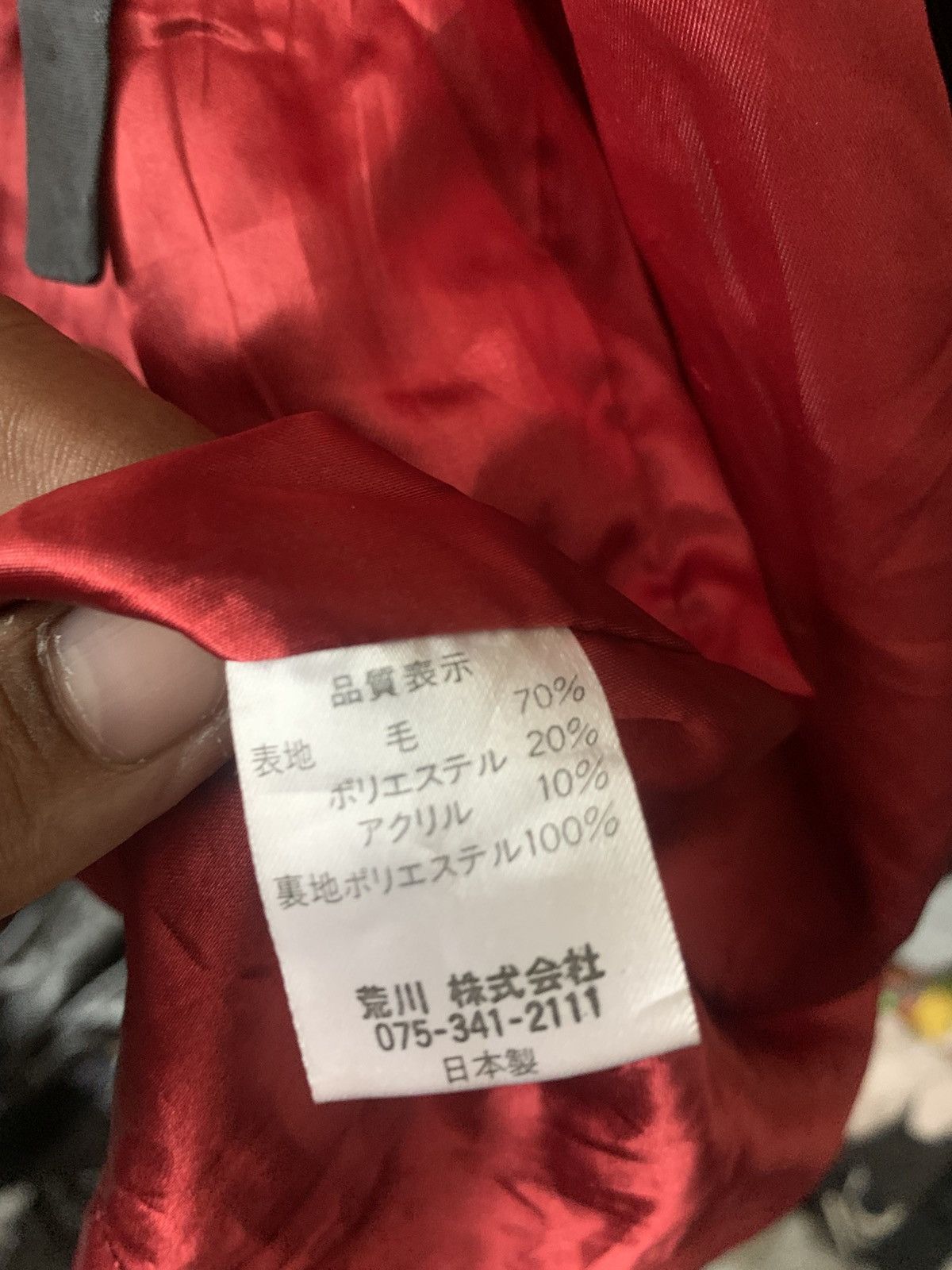Renoma Vintage renoma long coat Size US M / EU 48-50 / 2 - 6 Thumbnail