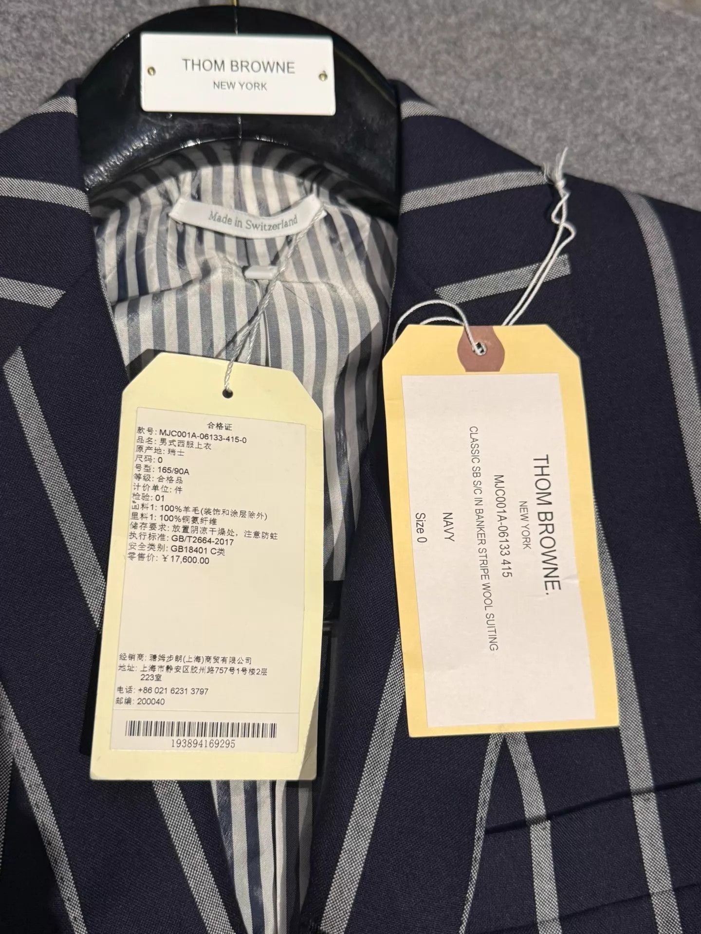 Thom Browne Thom Browne Rare Navy Stripe Wool Suit Size 0 Size US XS / EU 42 / 0 - 6 Thumbnail