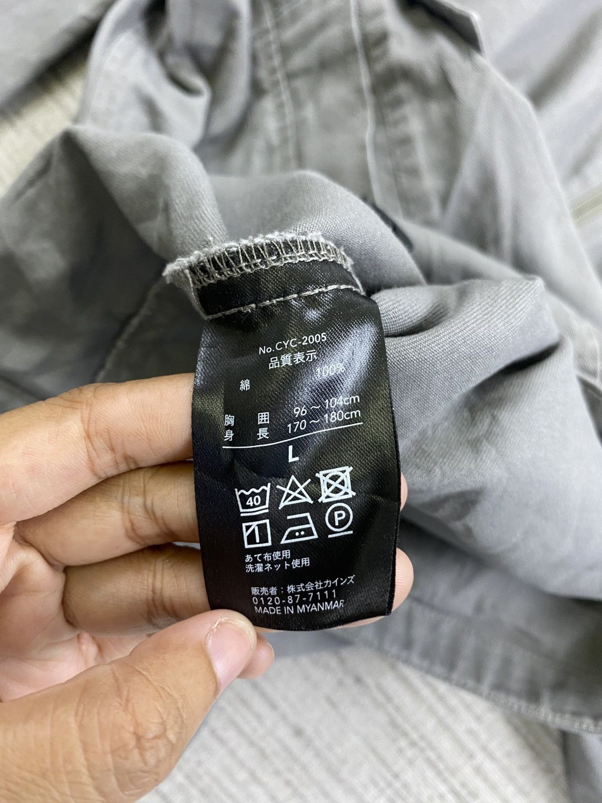 Japanese Brand Vintage Japanese Brand PullOver Anorak Hoodie Jacket Size US L / EU 52-54 / 3 - 10 Thumbnail