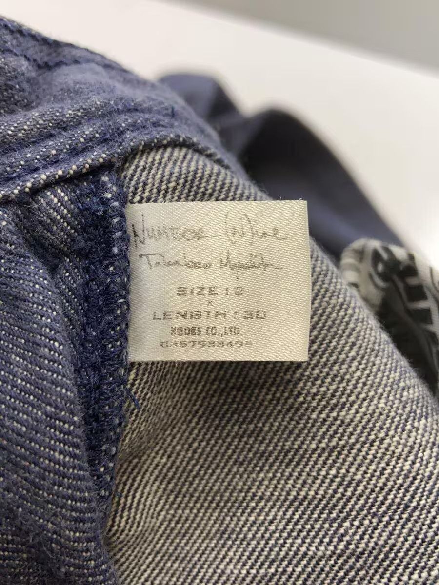 Number (N)ine Corduroy Straight Leg Pants Size US 31 - 7 Thumbnail