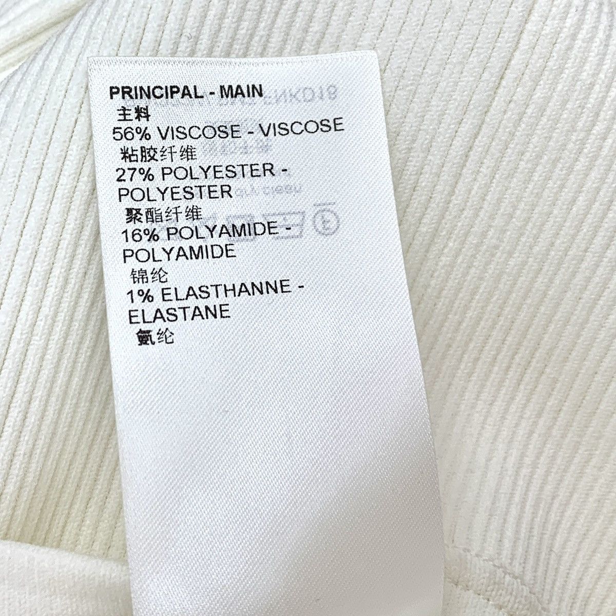 Louis Vuitton Louis Vuitton White Spliced Lace Sleeveless Knit Dress K26WX Size L / US 10 / IT 46 - 9 Thumbnail
