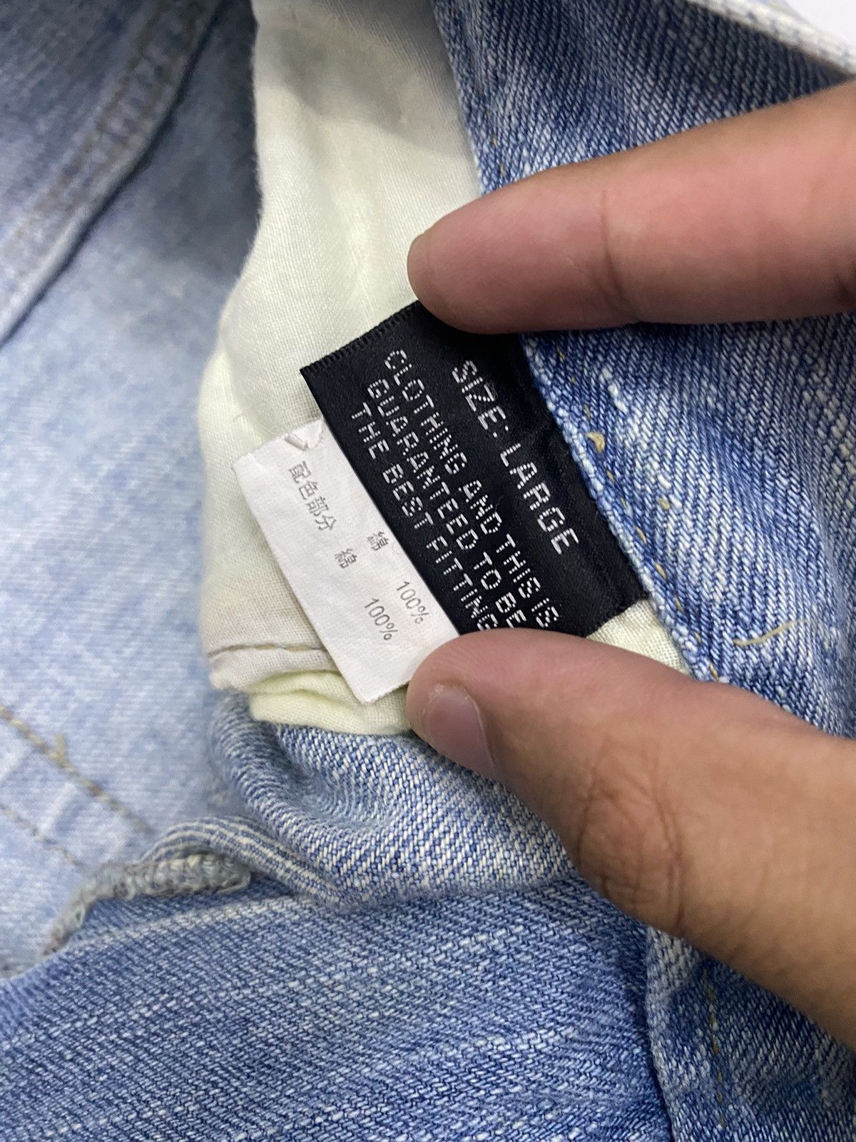 If Six Was Nine RARE🔥INSANE DISTRESSED DENIM JAPANESE BRAND JEANS Size US 32 / EU 48 - 9 Thumbnail
