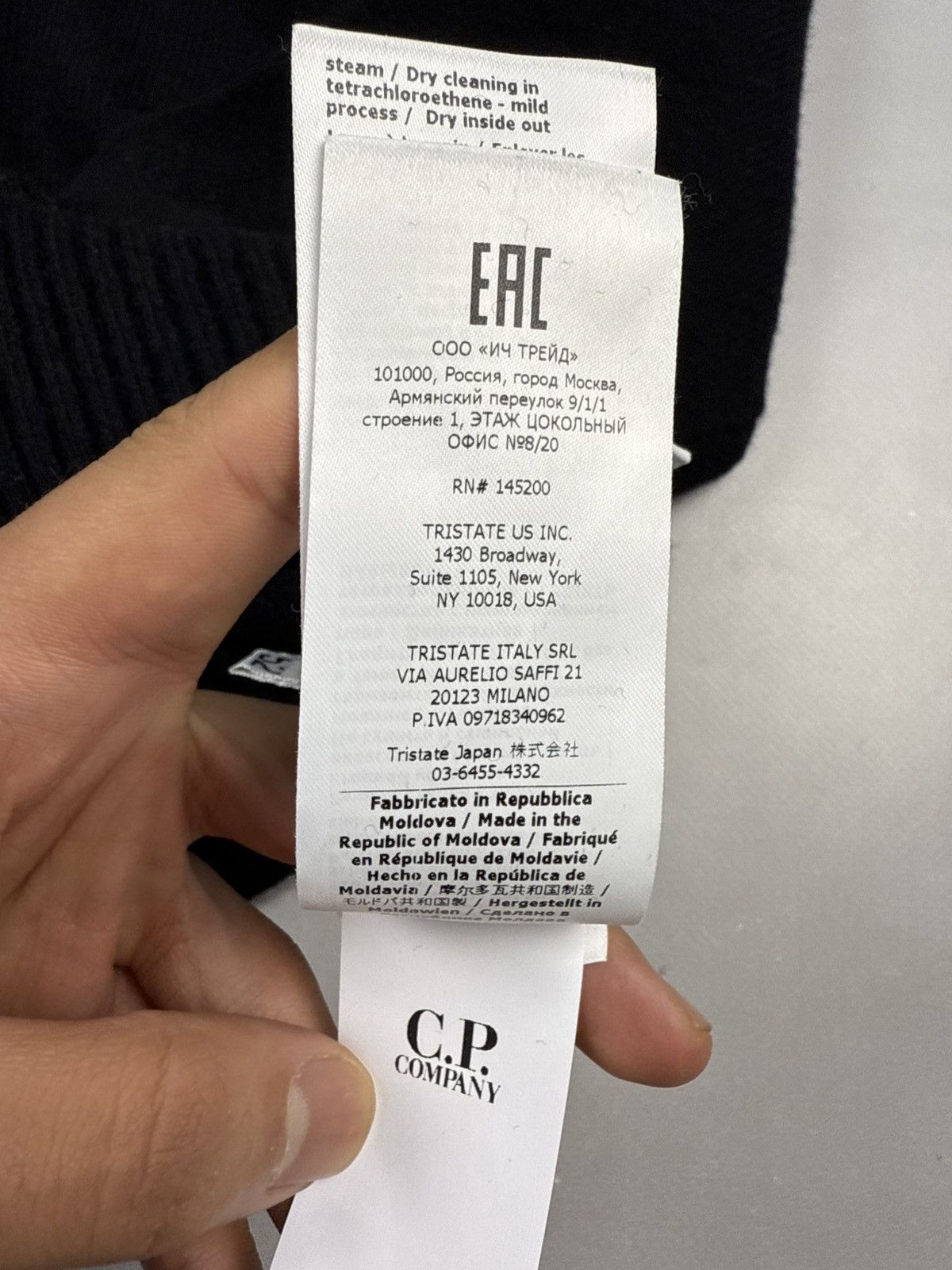 C.P. Company C.P. Company jersey black iconic model Size US L / EU 52-54 / 3 - 14 Thumbnail