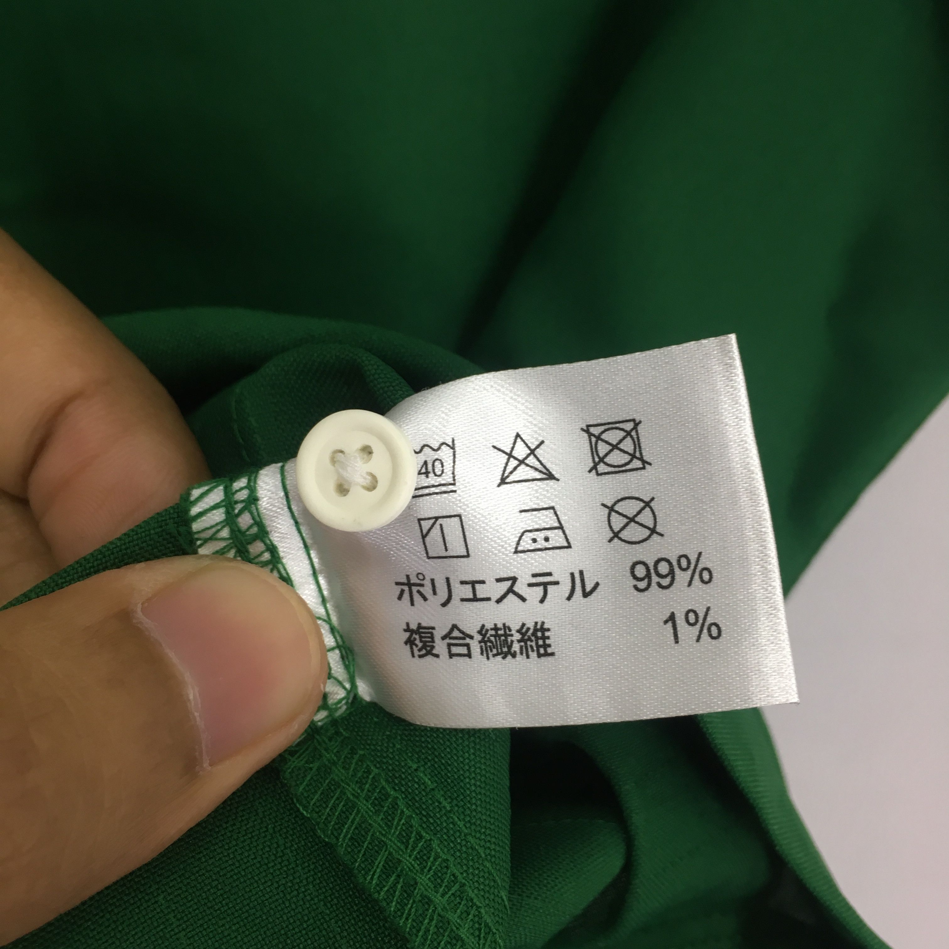 Japanese Brand Vintage 7-Eleven Convenience Store Worker Shirt Zipper Size US M / EU 48-50 / 2 - 9 Thumbnail