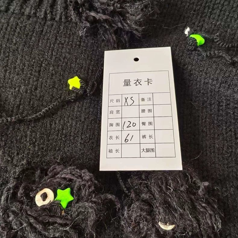 Loewe LOEWE Spirited Away Coal ball High collar Wool sweater Size XS / US 0-2 / IT 36-38 - 6 Thumbnail