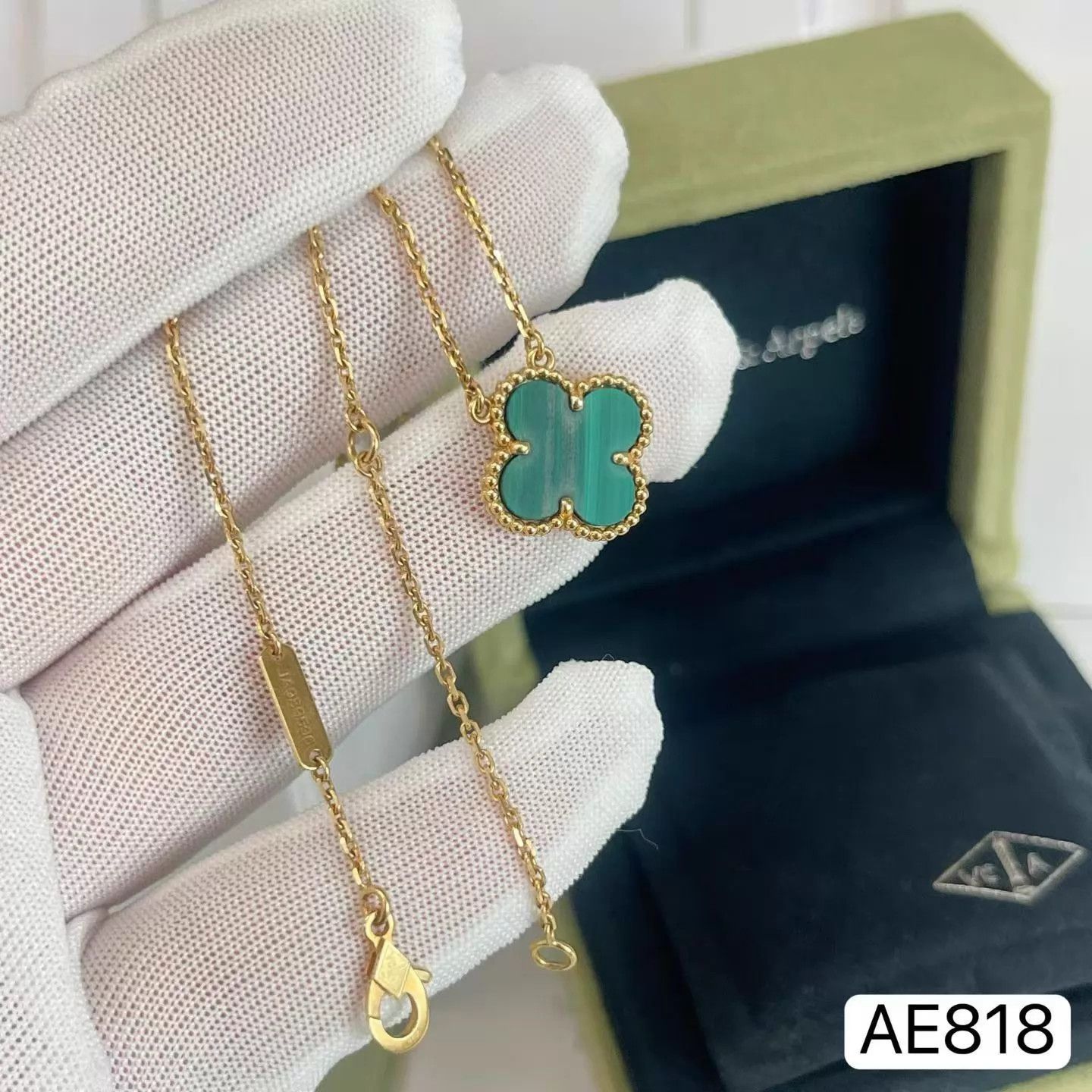 Van Cleef & Arpels VCA Alhambra Malachite RG 37-42cm Chain Full Set Size ONE SIZE - 8 Thumbnail