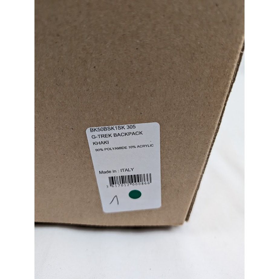 Givenchy o1rshd1 Size: OS / G-Trek Backpack in Khaki Size ONE SIZE - 23 Thumbnail